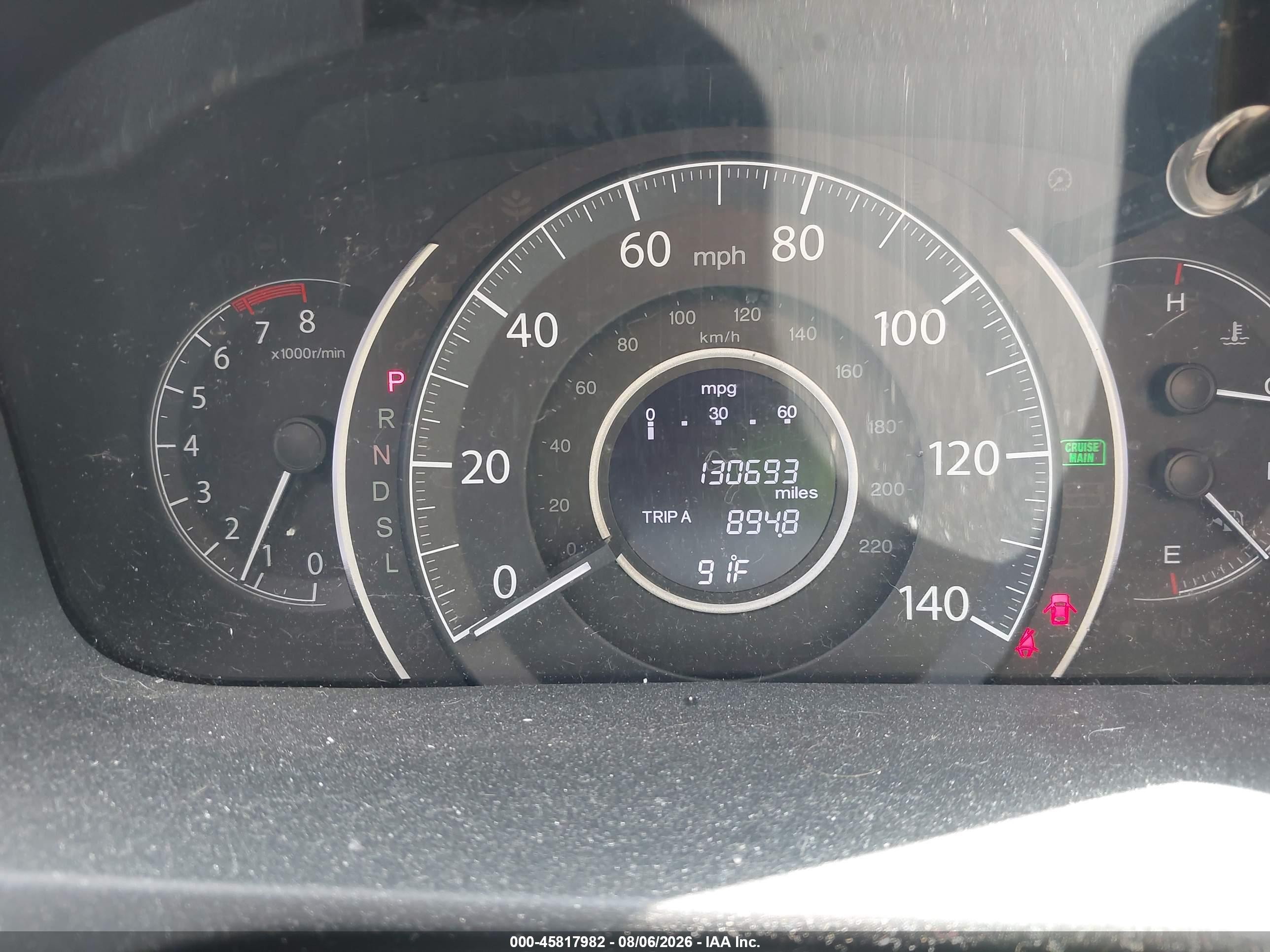 2016 Honda Cr-v Ex Синий vin: 2HKRM4H54GH633083