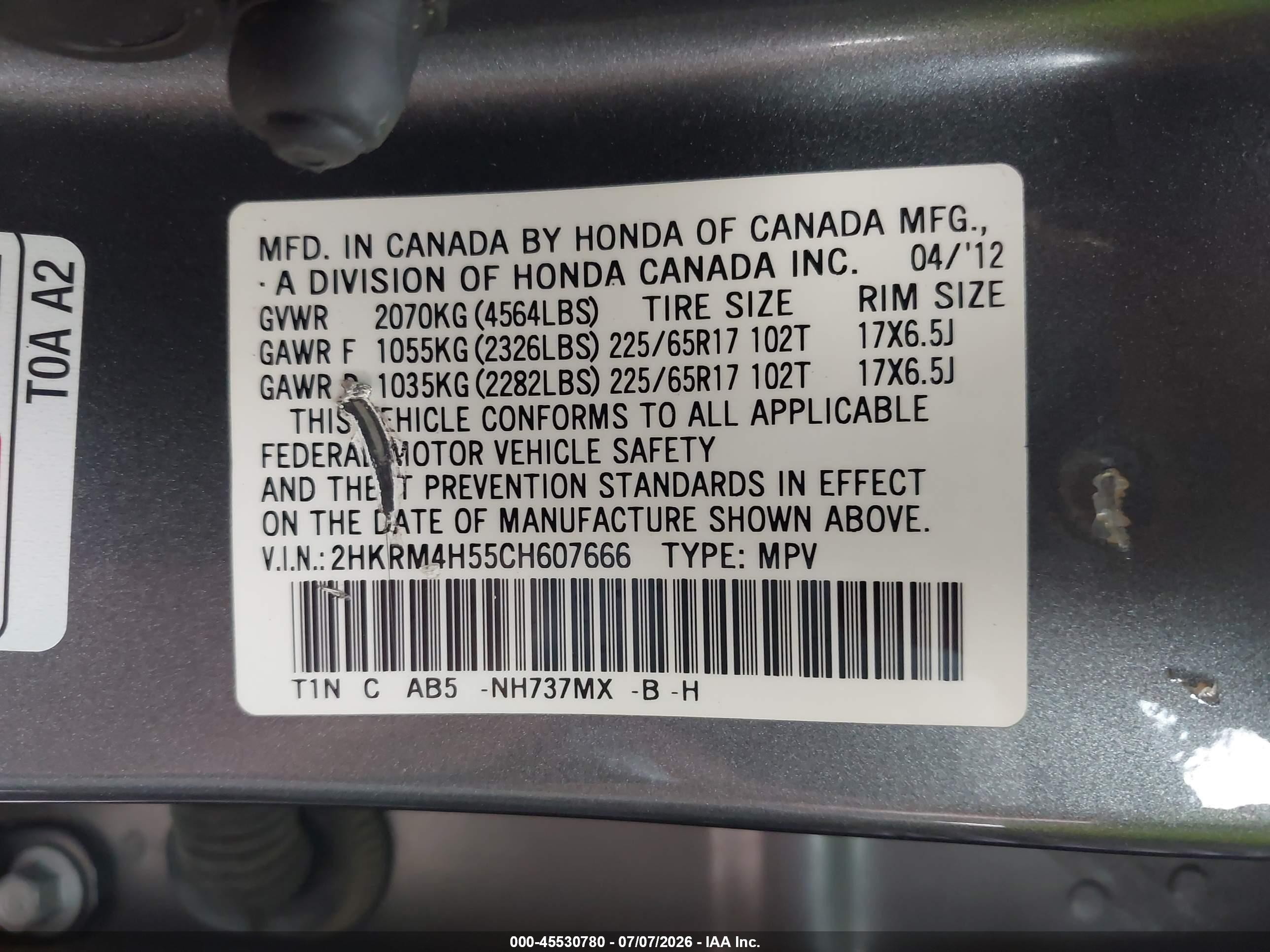 2012 Honda Cr-v Ex Gray vin: 2HKRM4H55CH607666