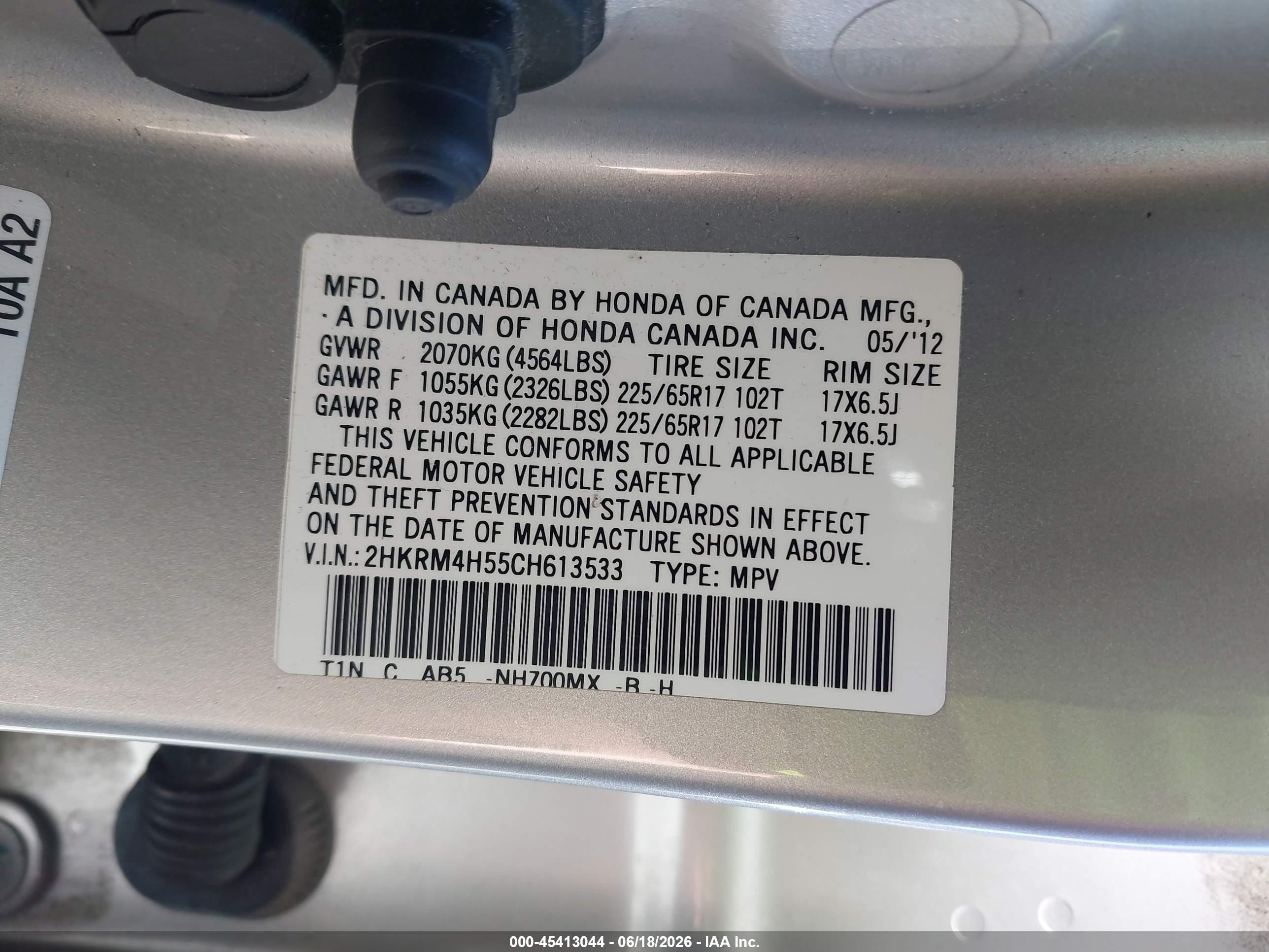 2012 Honda Cr-v Ex Gray vin: 2HKRM4H55CH613533
