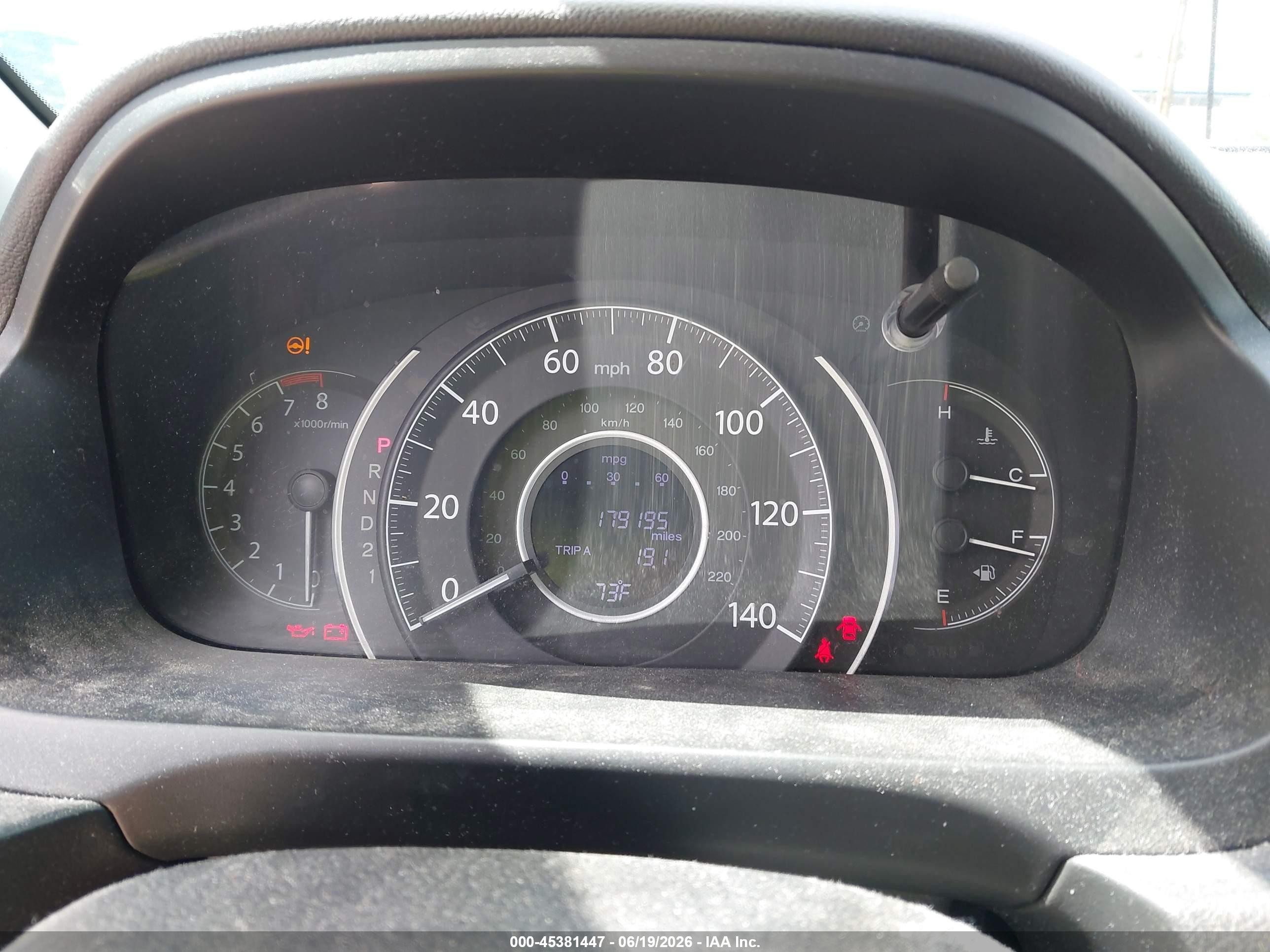 2012 Honda Cr-v Ex Gray vin: 2HKRM4H55CH627786