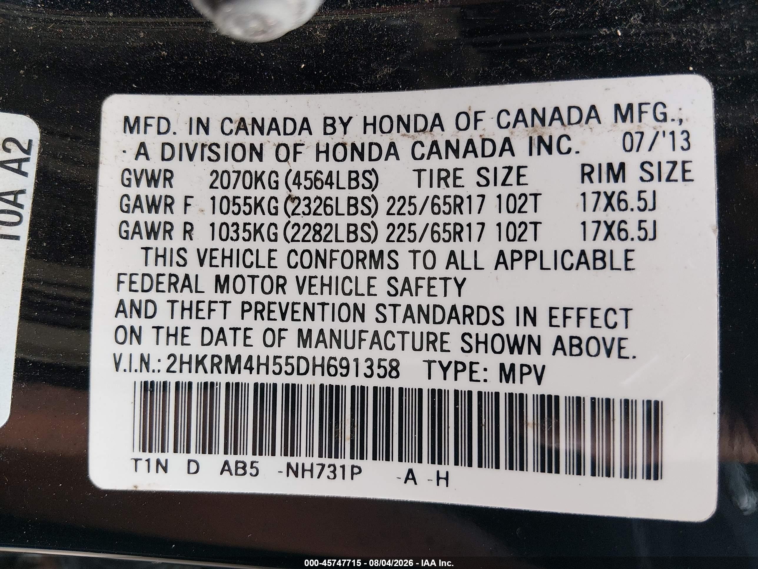 2013 Honda Cr-v Ex Black vin: 2HKRM4H55DH691358