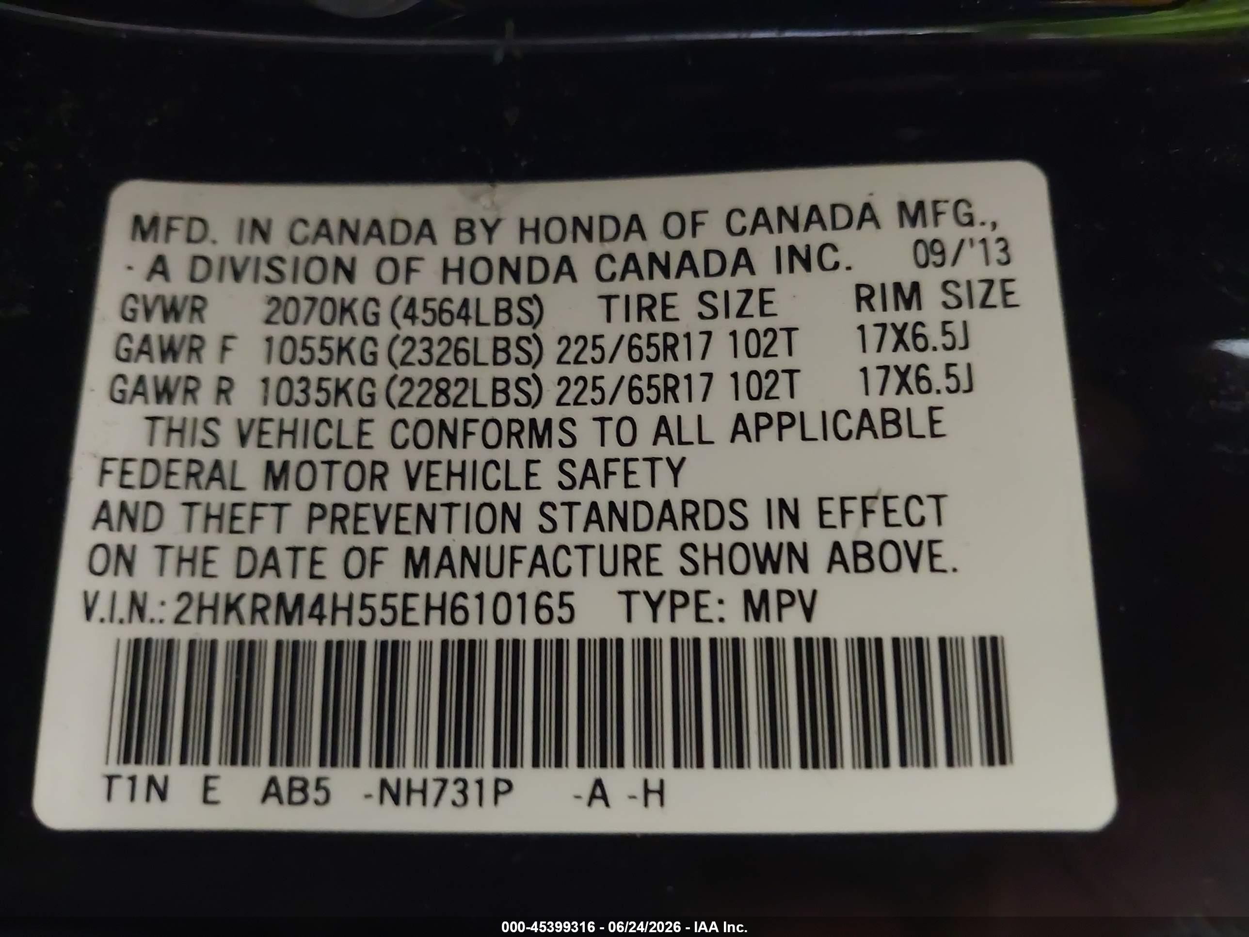 2014 Honda Cr-v Ex Dark Blue vin: 2HKRM4H55EH610165