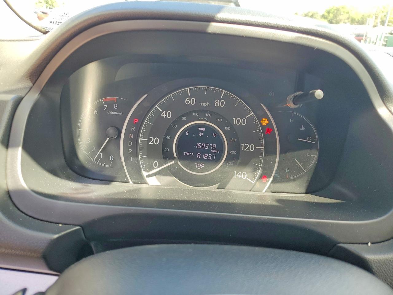 2014 Honda Cr-v Ex Silver vin: 2HKRM4H55EH629220