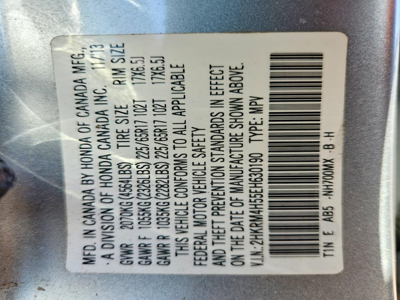 2014 Honda Cr-v Ex Серебряный vin: 2HKRM4H55EH630190
