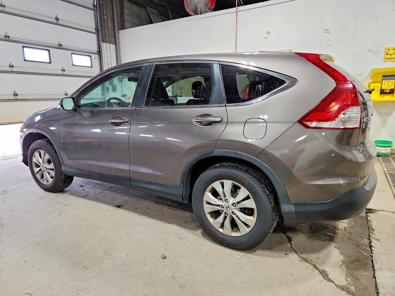 2014 Honda Cr-v Ex Brown vin: 2HKRM4H55EH636796
