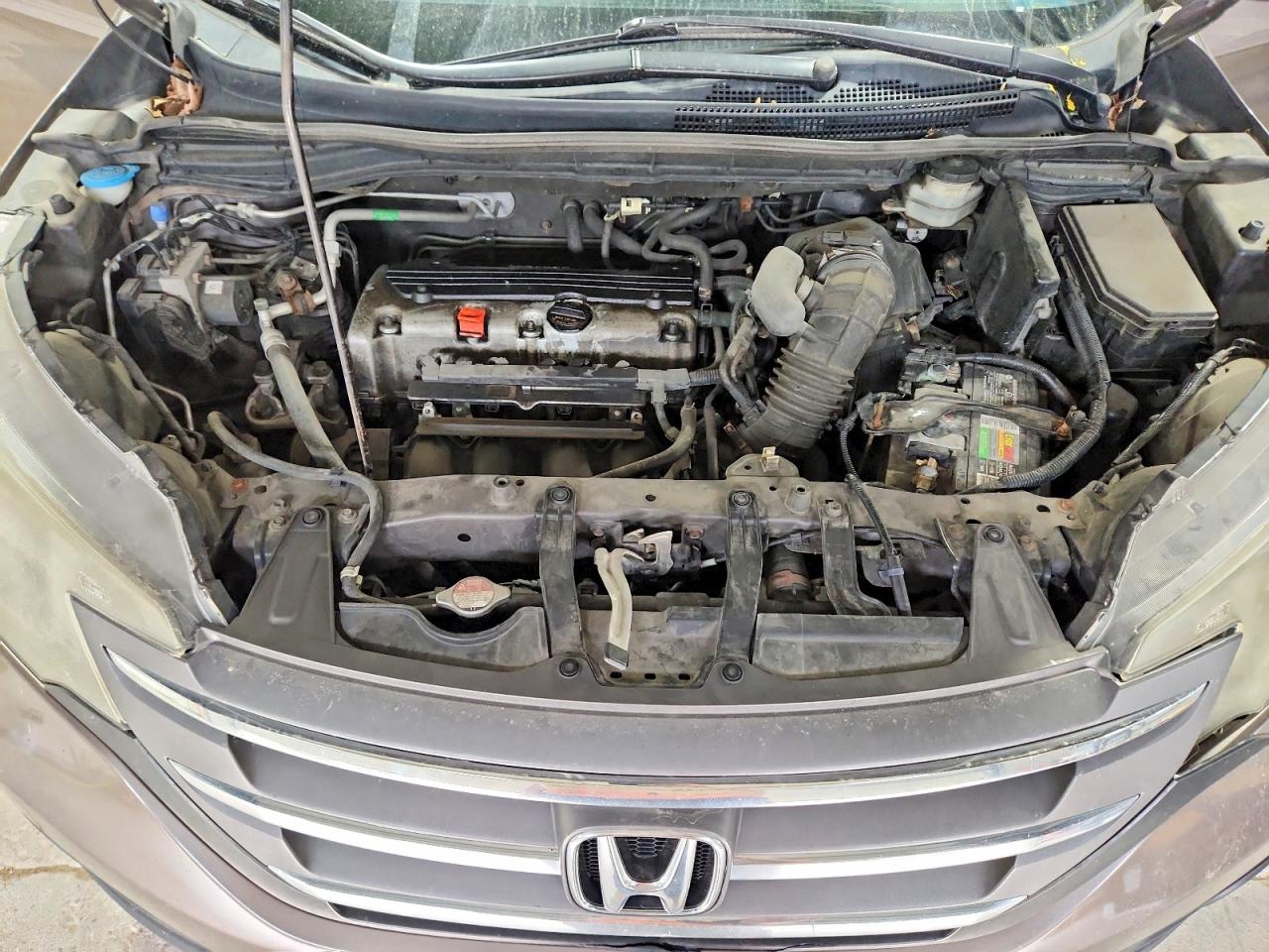2014 Honda Cr-v Ex Brown vin: 2HKRM4H55EH636796