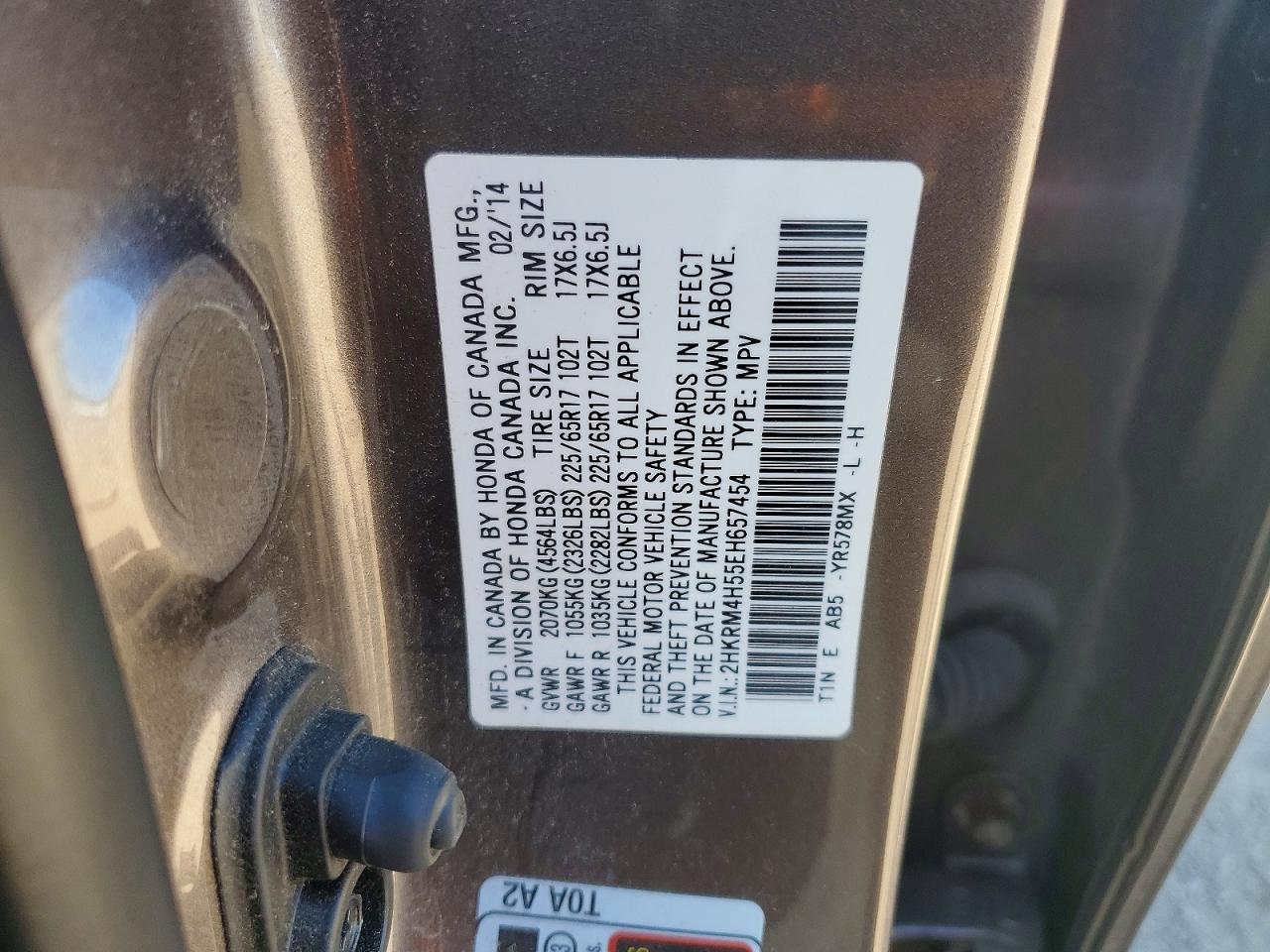 2014 Honda Cr-v Ex Brown vin: 2HKRM4H55EH657454