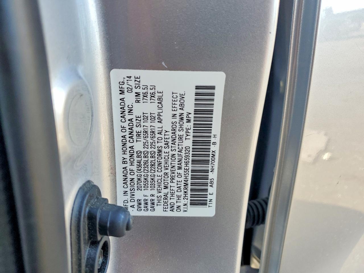 2014 Honda Cr-v Ex Silver vin: 2HKRM4H55EH659320