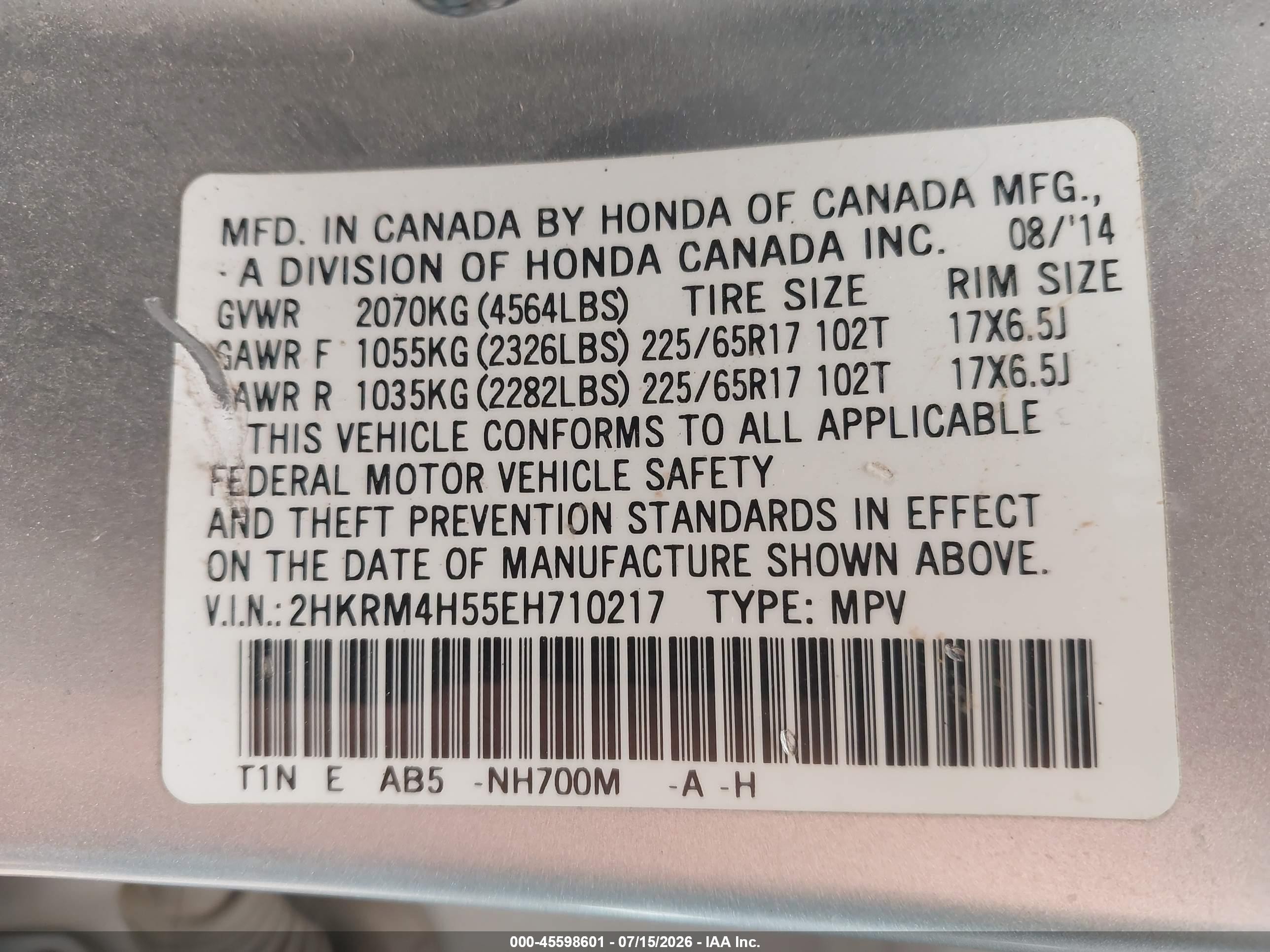 2014 Honda Cr-v Ex Silver vin: 2HKRM4H55EH710217