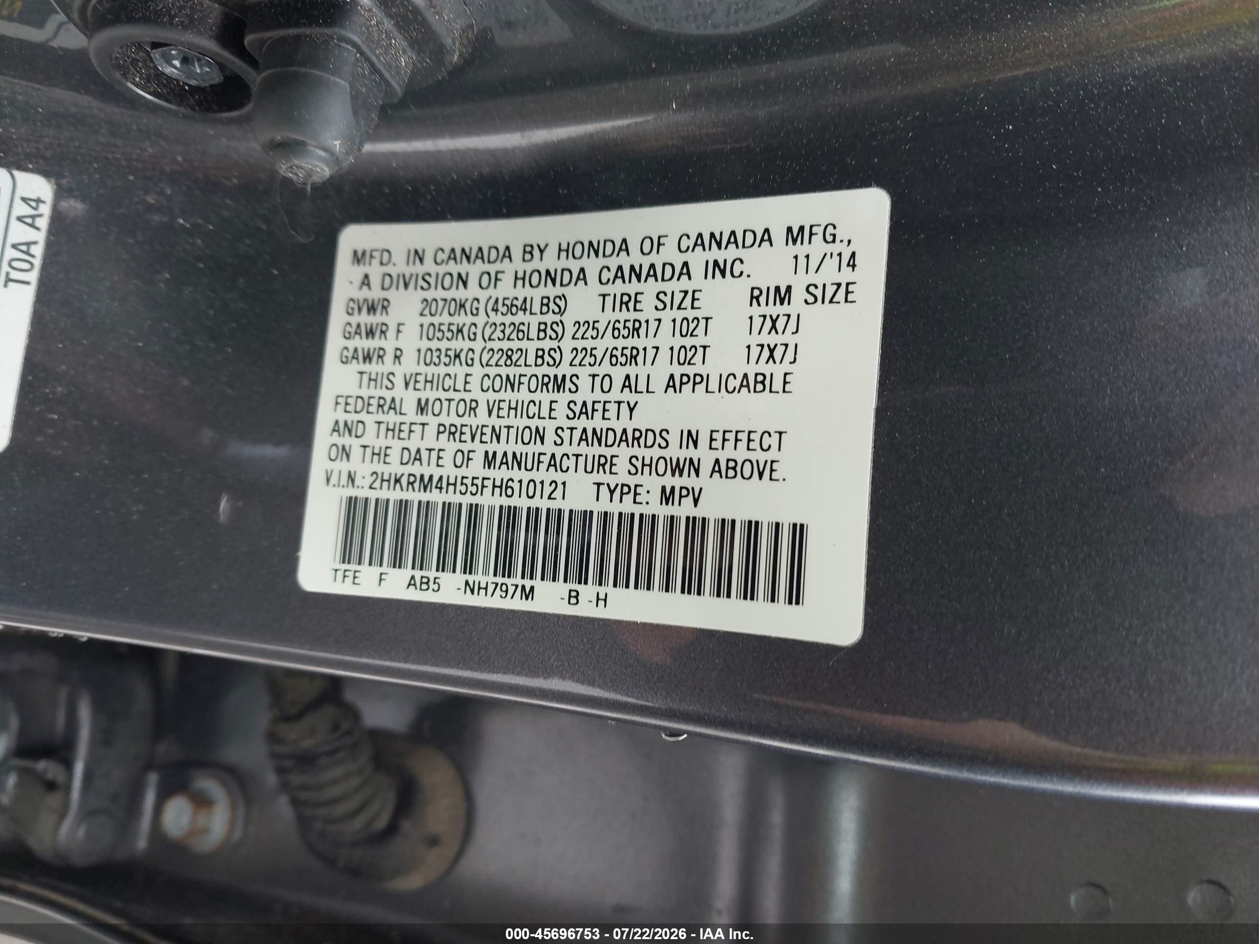 2015 Honda Cr-v Ex Серый vin: 2HKRM4H55FH610121