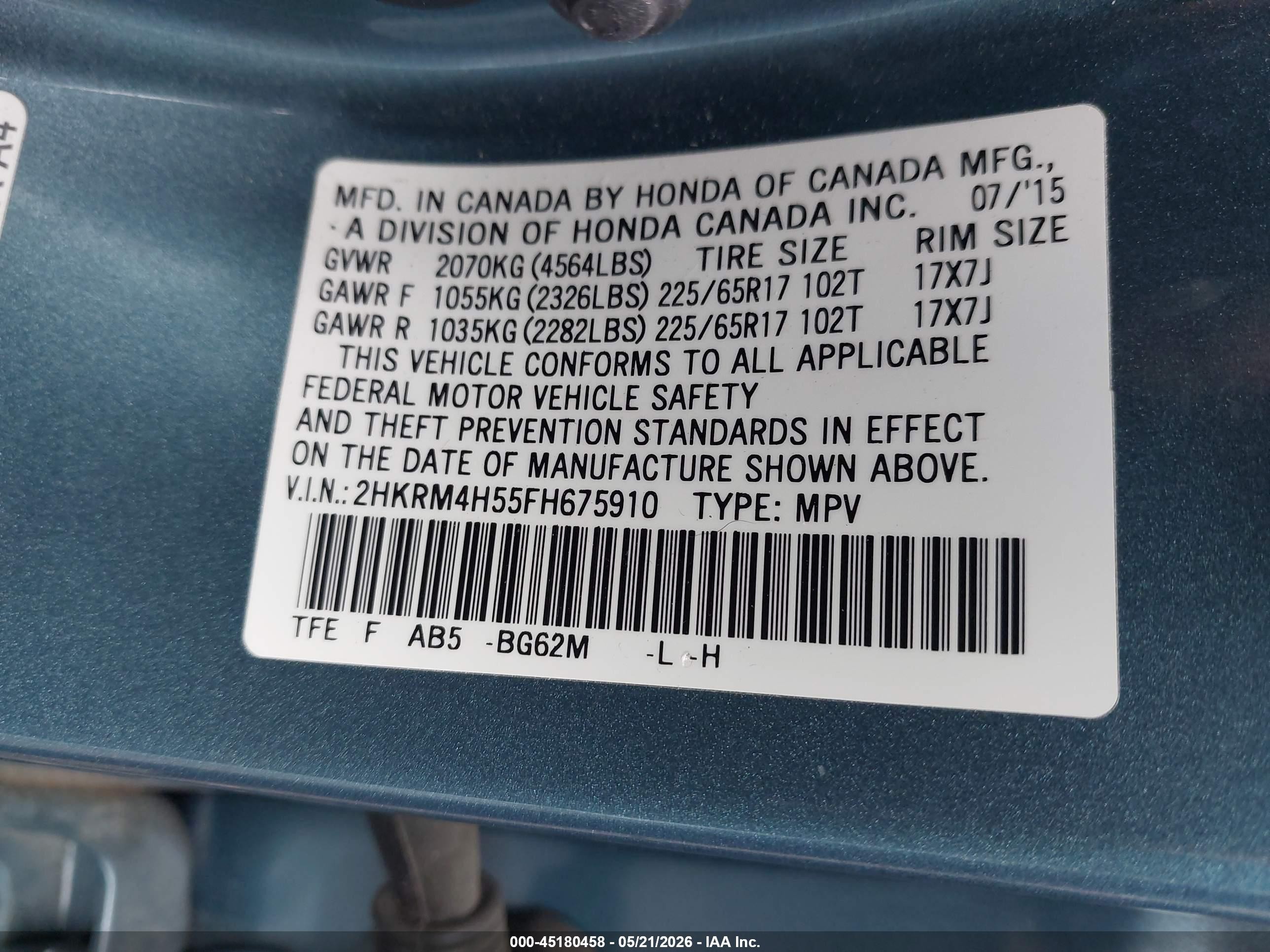 2015 Honda Cr-v Ex Зеленый vin: 2HKRM4H55FH675910