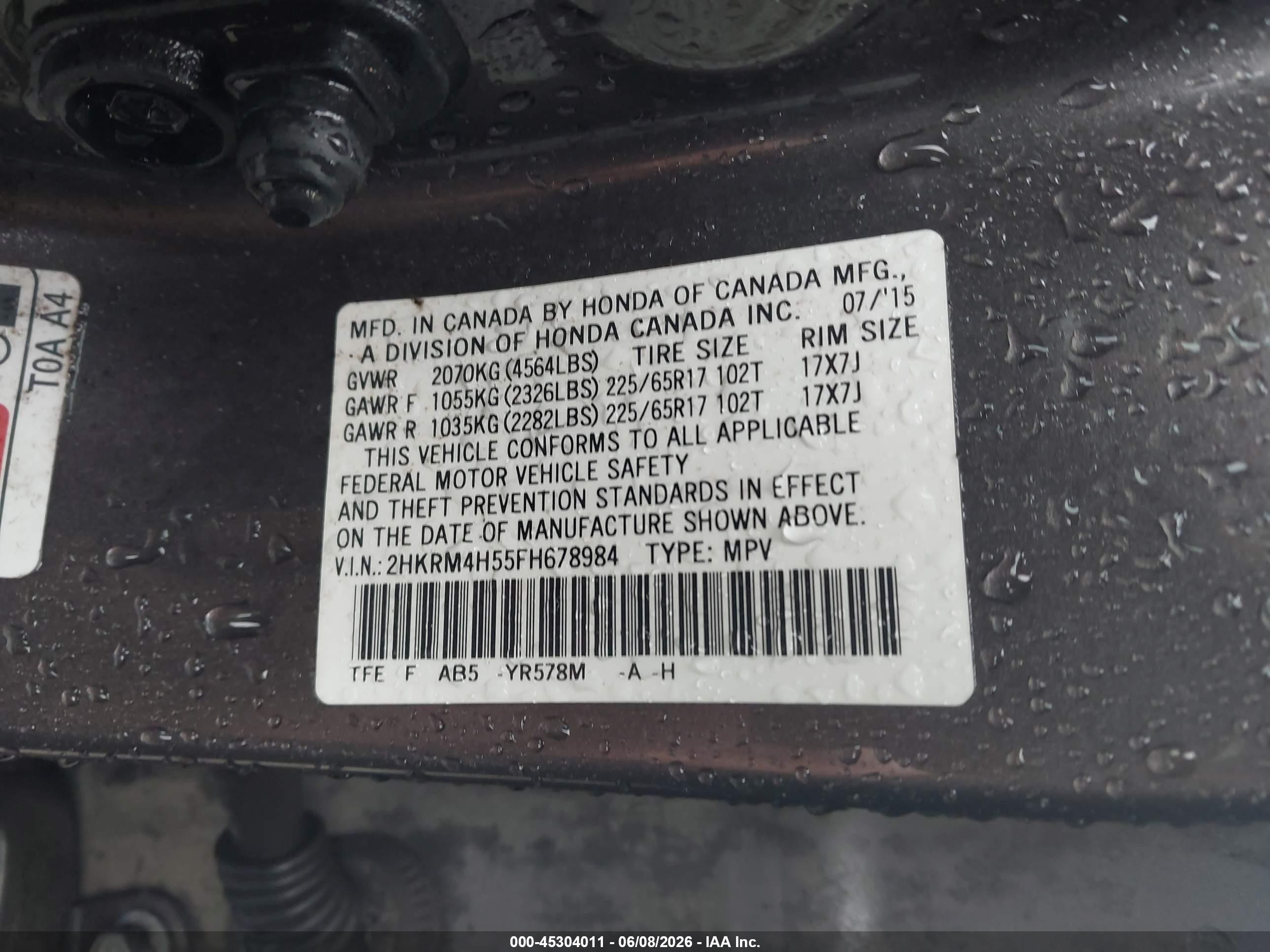 2015 Honda Cr-v Ex Коричневый vin: 2HKRM4H55FH678984