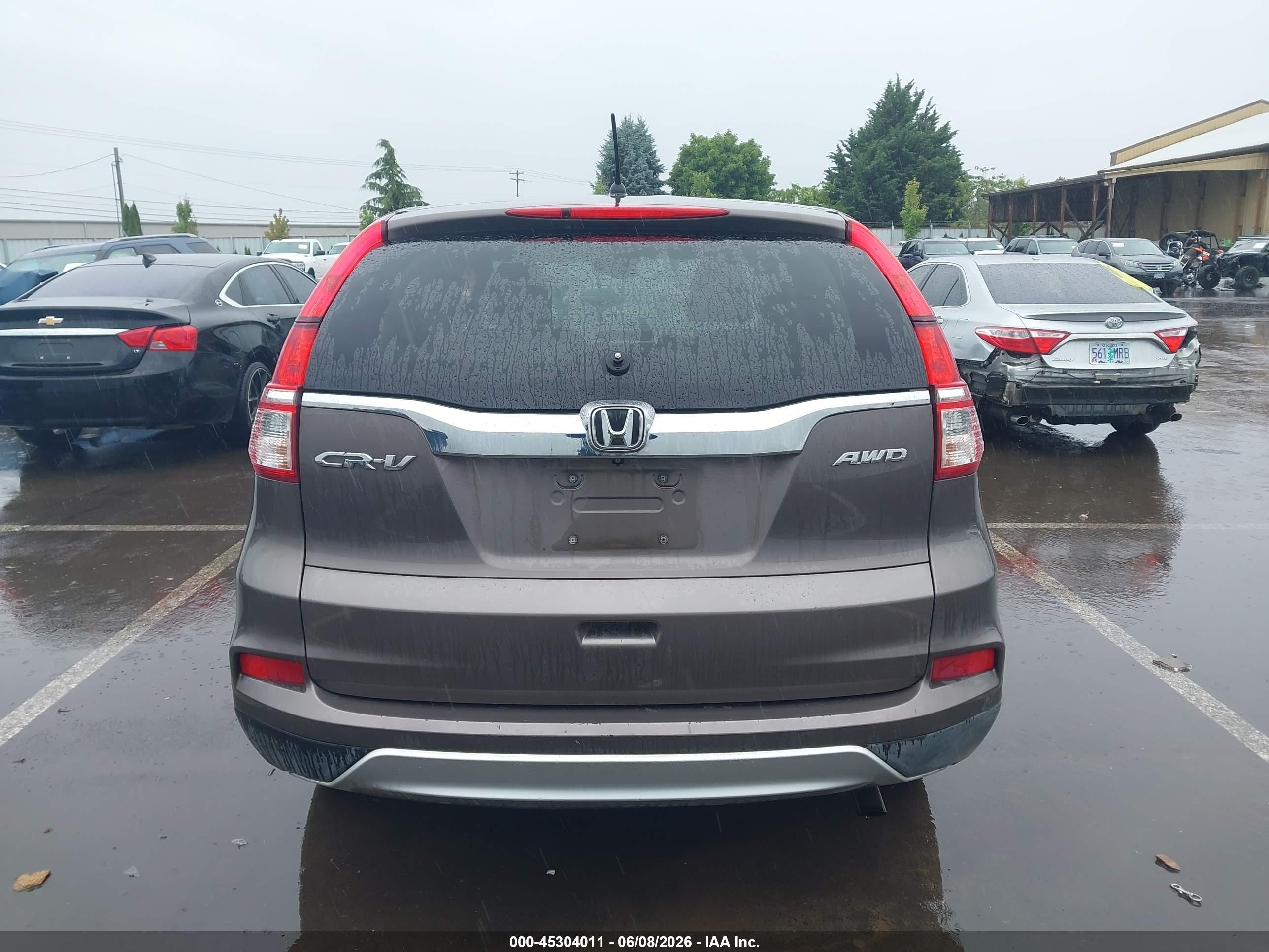 2015 Honda Cr-v Ex Коричневый vin: 2HKRM4H55FH678984