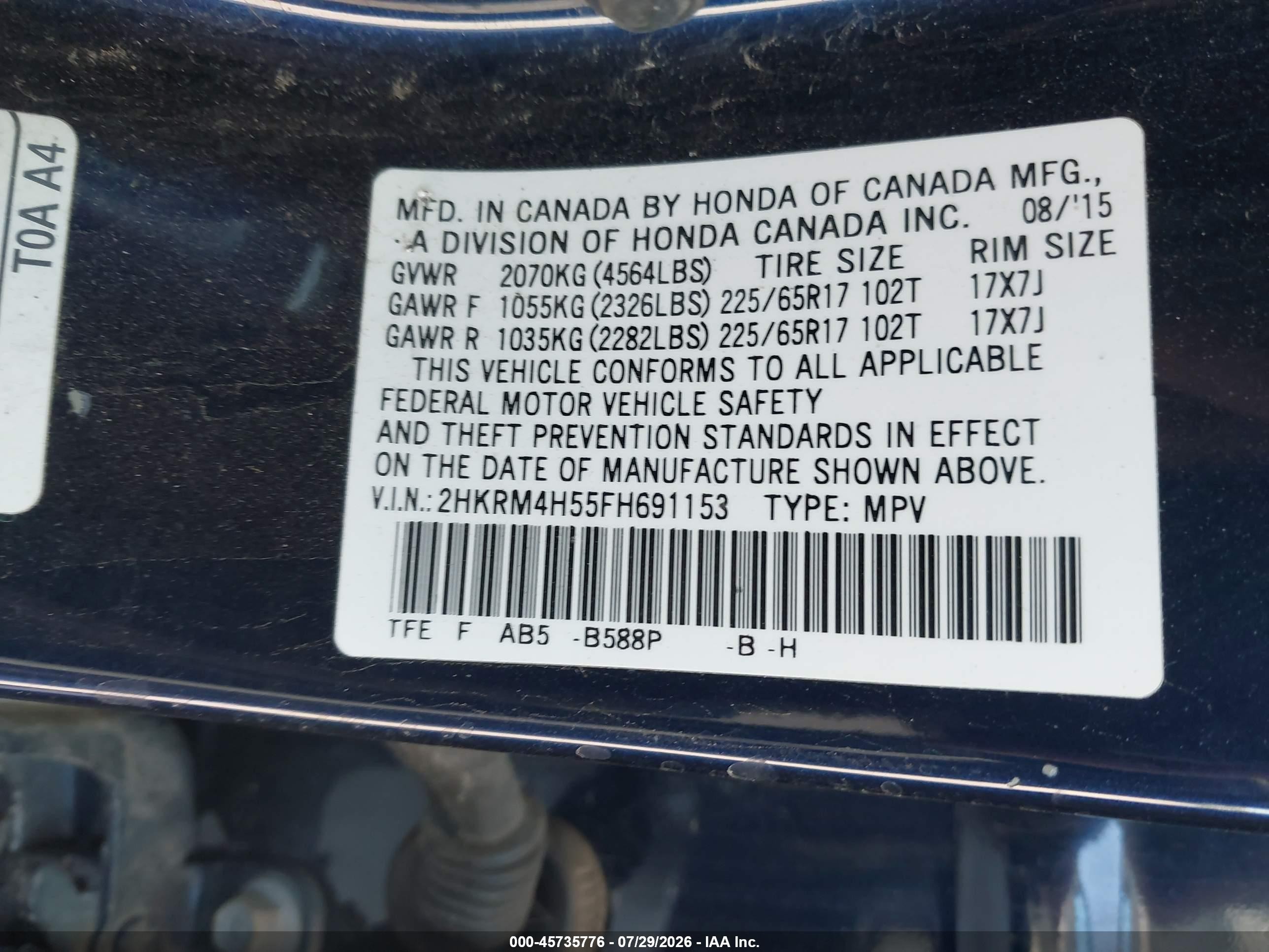 2015 Honda Cr-v Ex Dark Blue vin: 2HKRM4H55FH691153