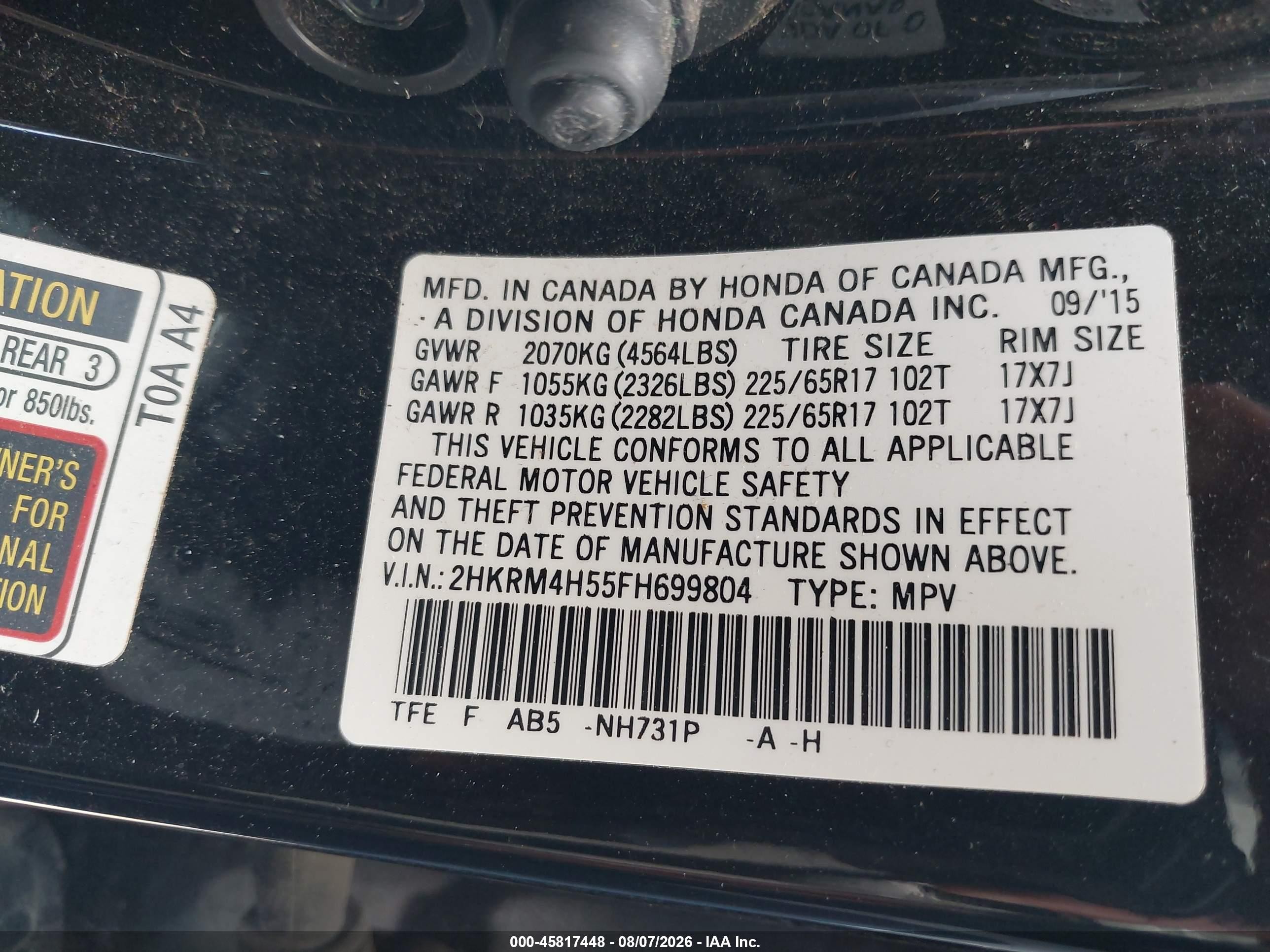 2015 Honda Cr-v Ex Черный vin: 2HKRM4H55FH699804