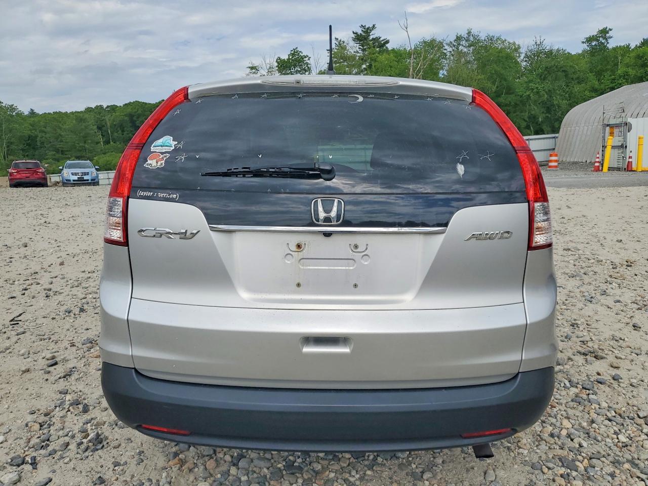 2012 Honda Cr-v Ex Silver vin: 2HKRM4H56CH600273