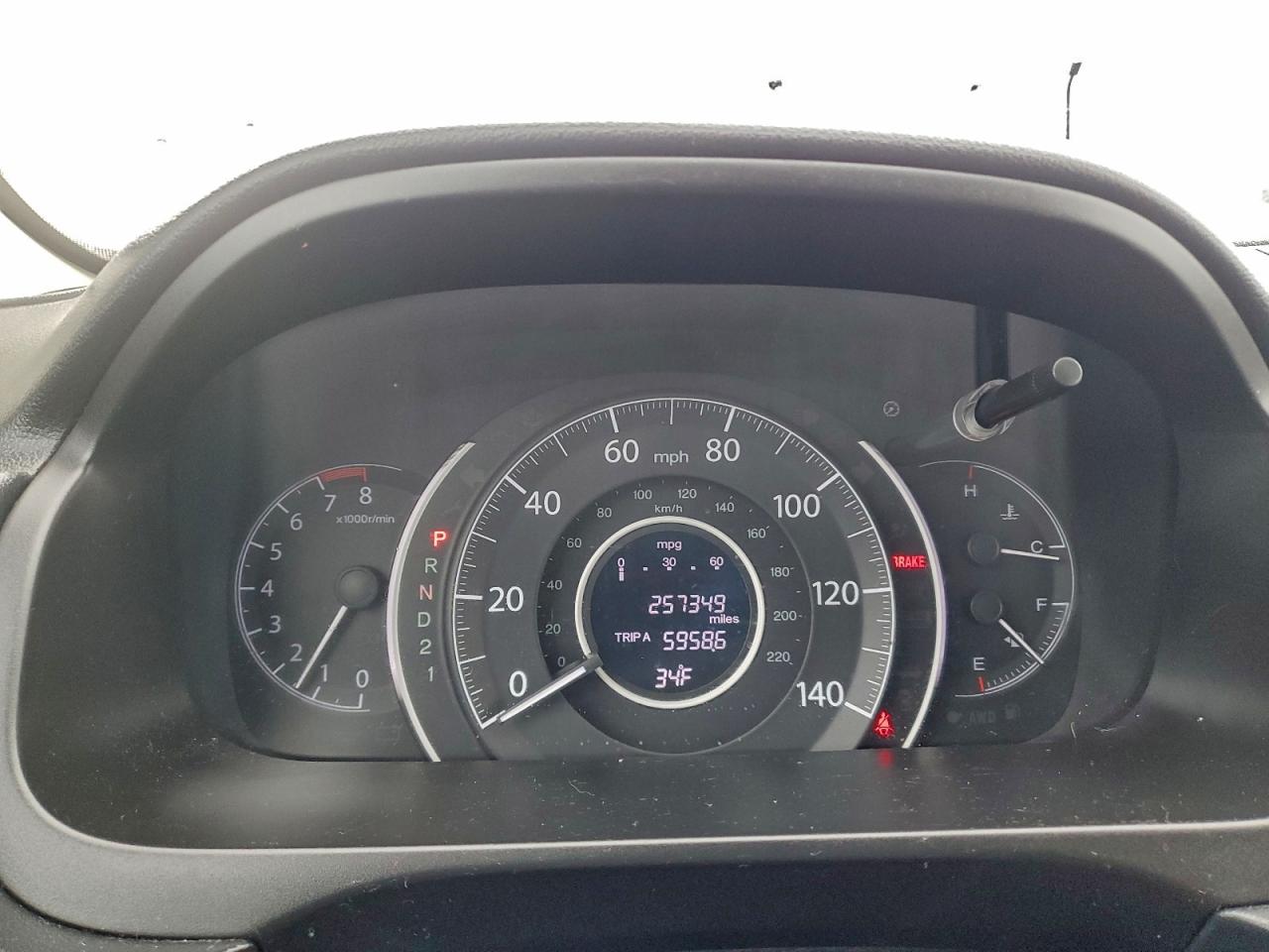 2012 Honda Cr-v Ex Silver vin: 2HKRM4H56CH611435