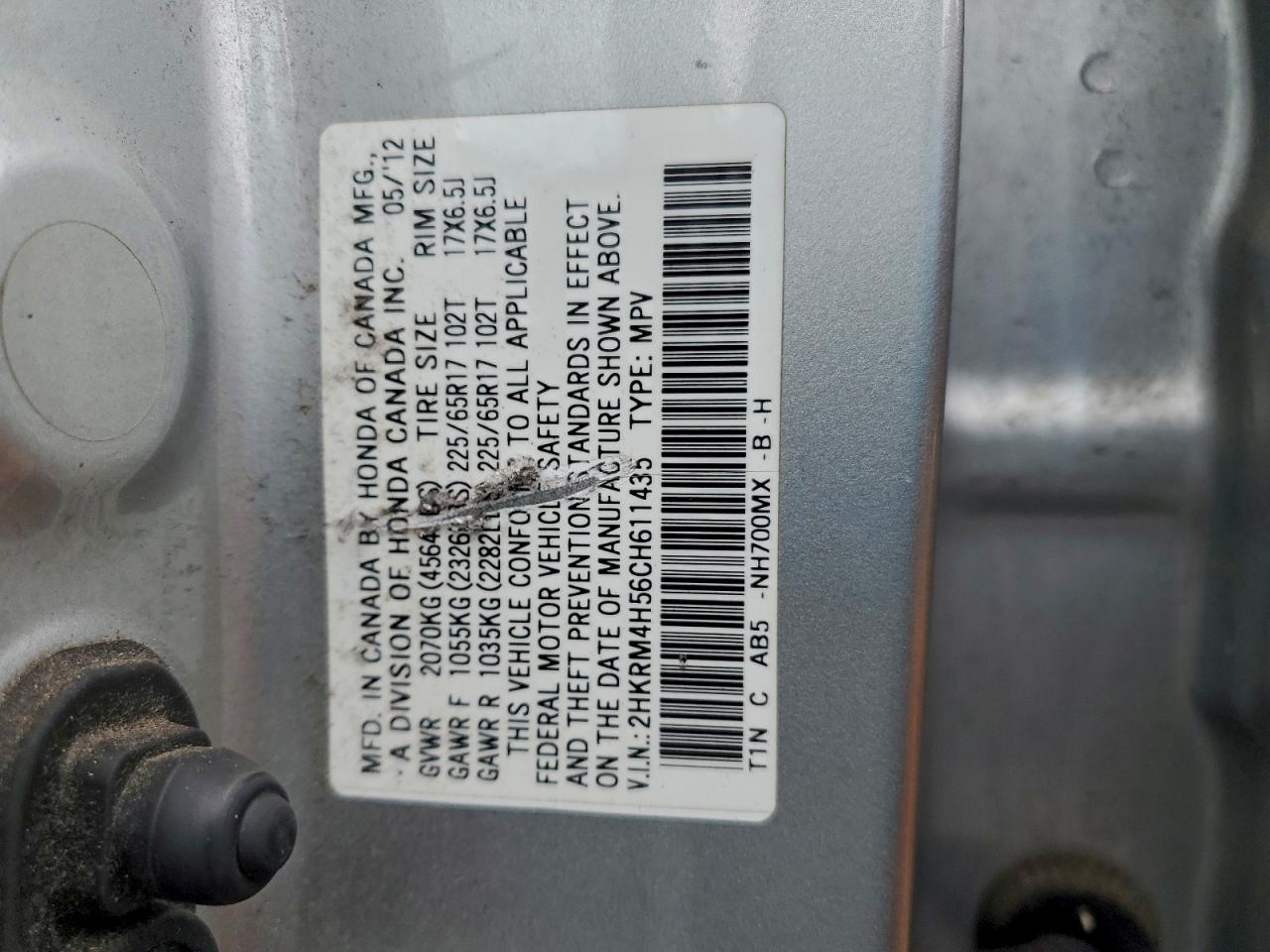 2012 Honda Cr-v Ex Silver vin: 2HKRM4H56CH611435