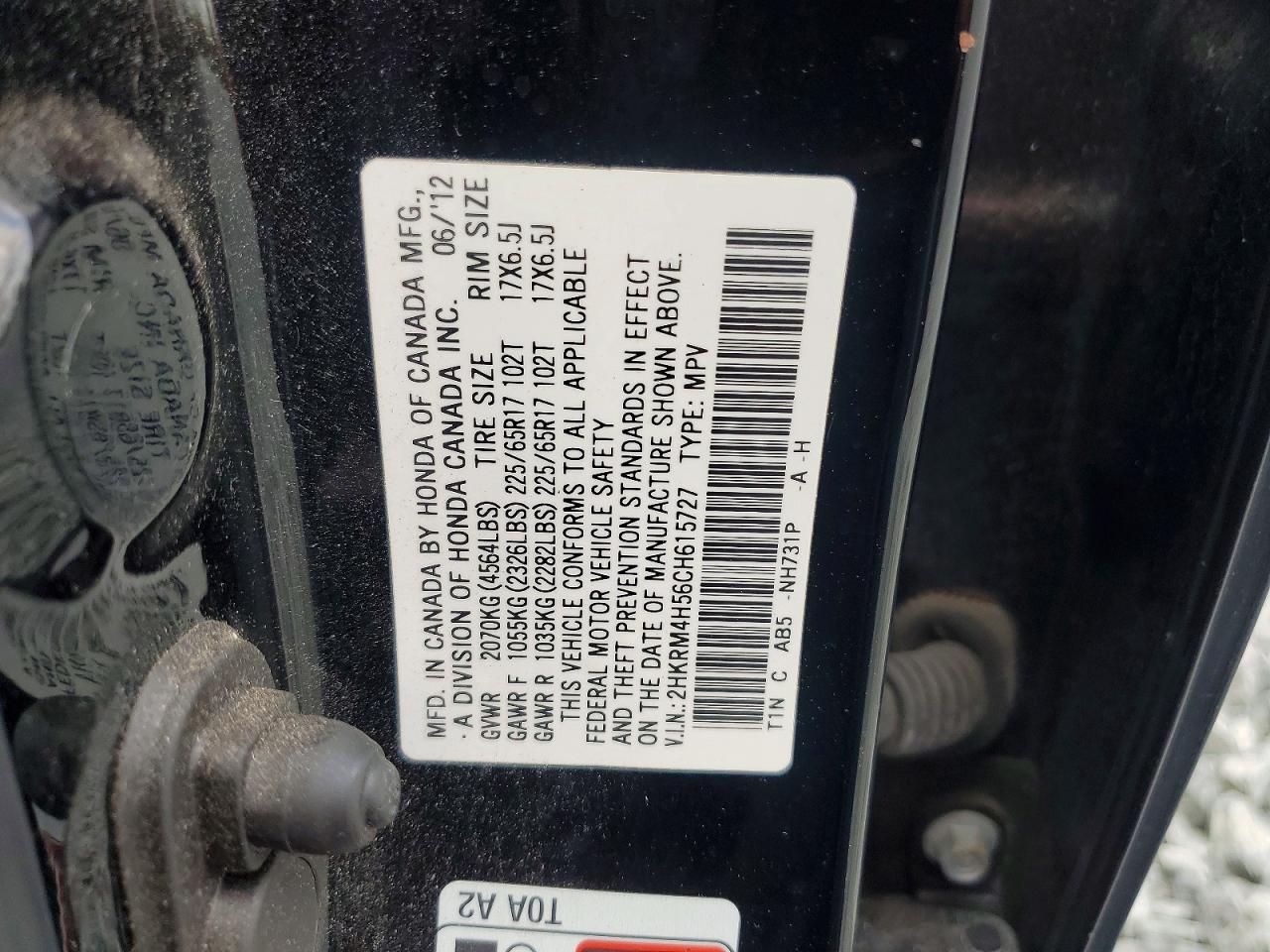 2012 Honda Cr-v Ex Black vin: 2HKRM4H56CH615727
