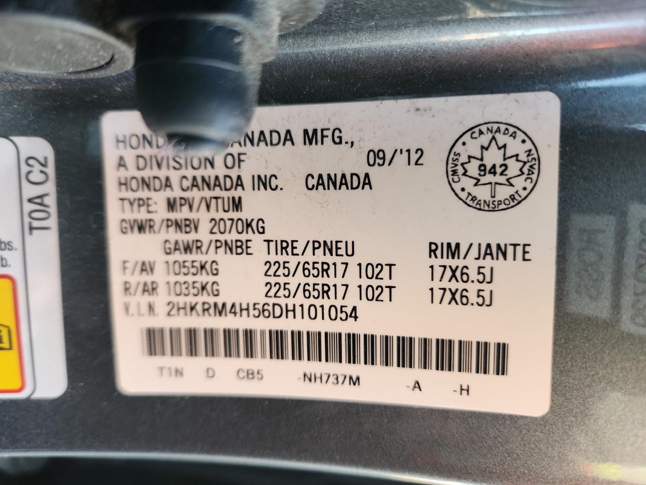 2013 Honda Cr-v Ex Gray vin: 2HKRM4H56DH101054