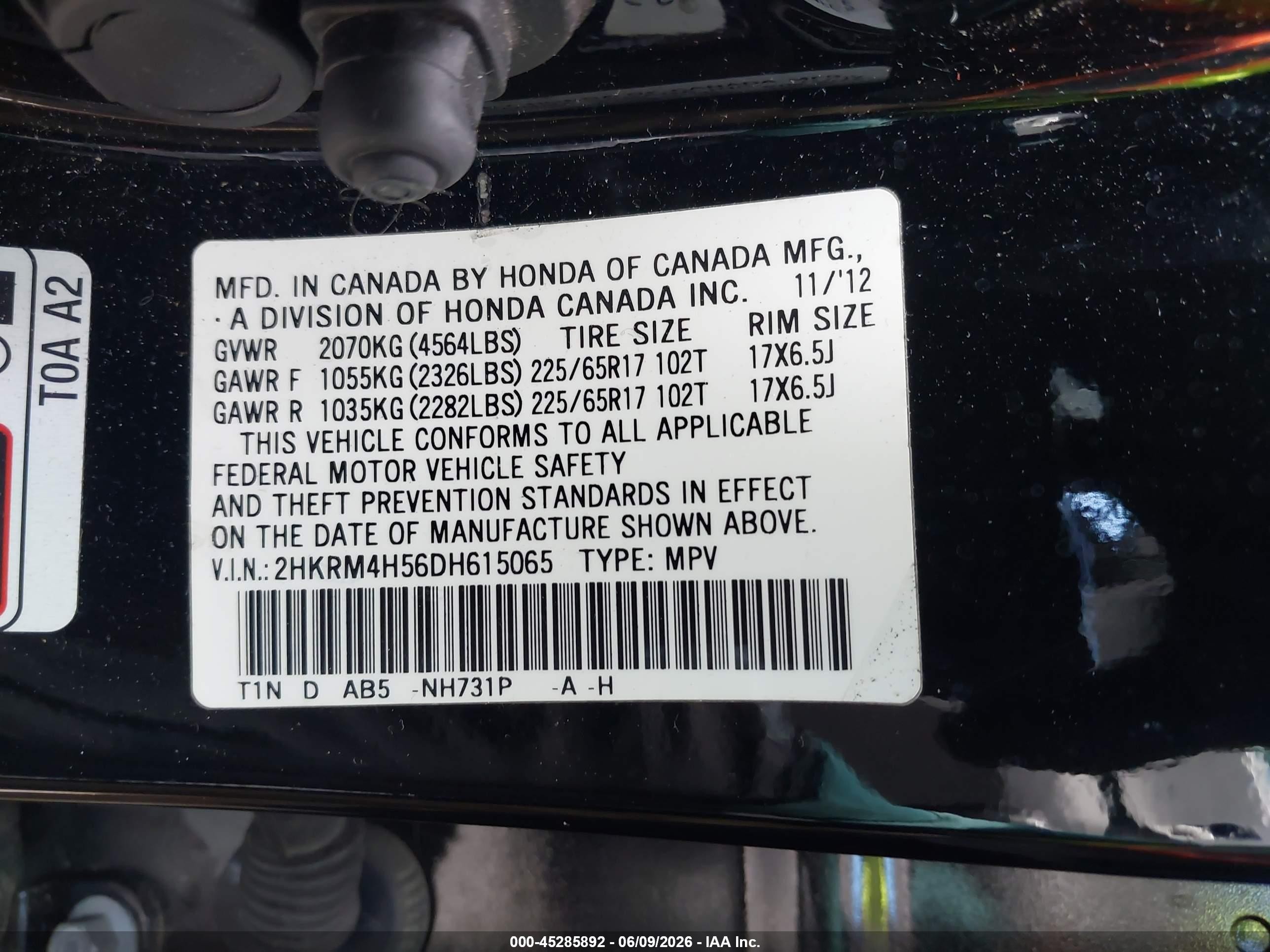 2013 Honda Cr-v Ex Черный vin: 2HKRM4H56DH615065