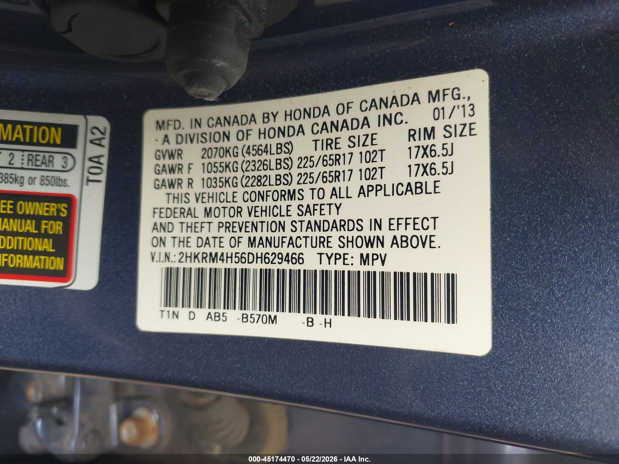 2013 Honda Cr-v Ex Blue vin: 2HKRM4H56DH629466