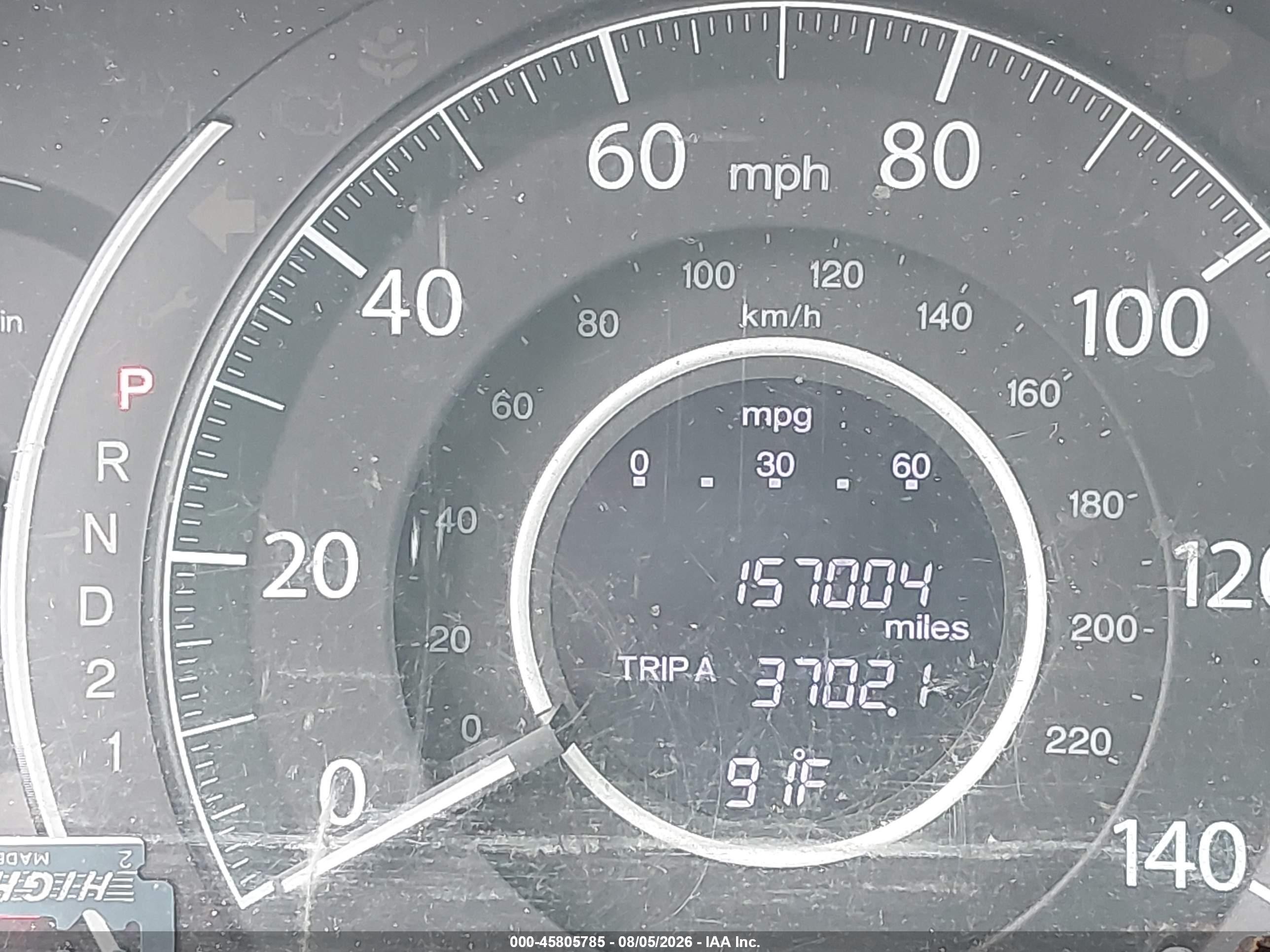 2013 Honda Cr-v Ex Silver vin: 2HKRM4H56DH659342