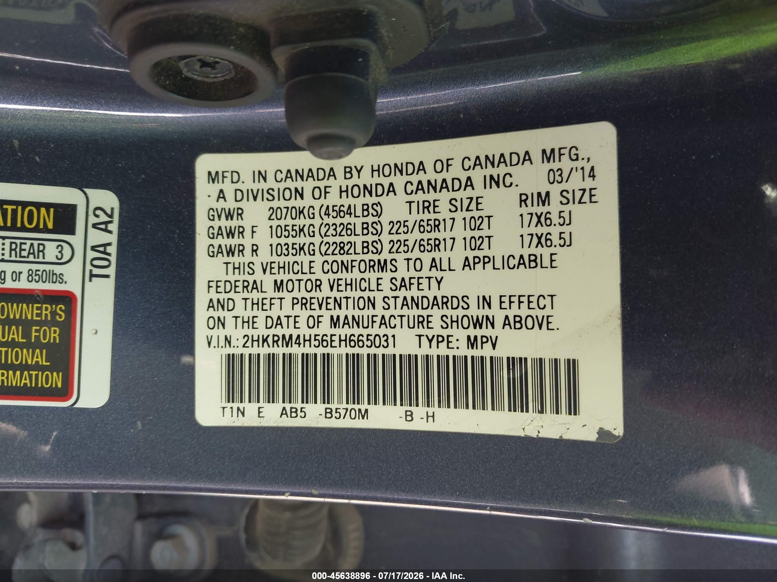 2014 Honda Cr-v Ex Blue vin: 2HKRM4H56EH665031