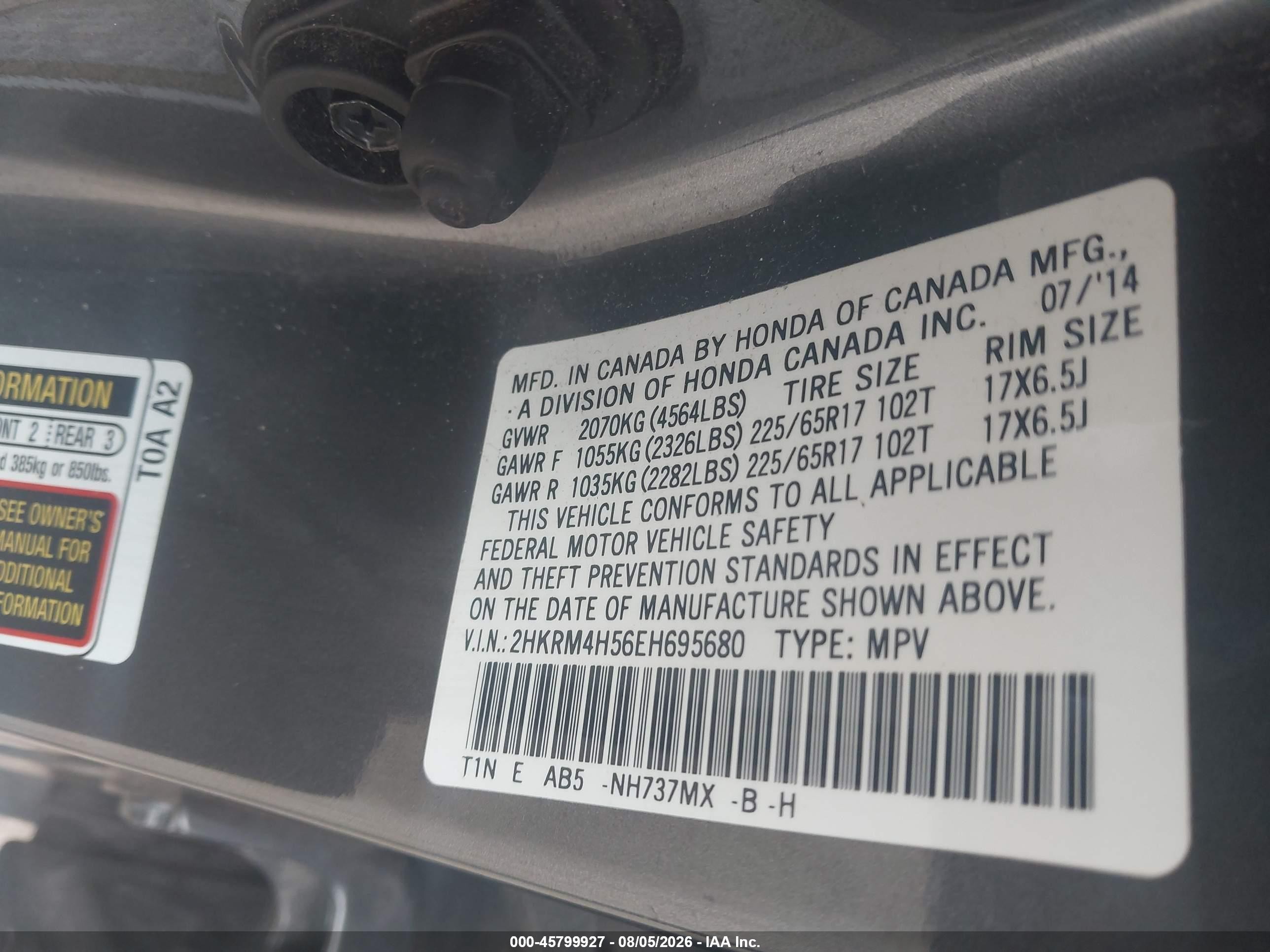 2014 Honda Cr-v Ex Gray vin: 2HKRM4H56EH695680