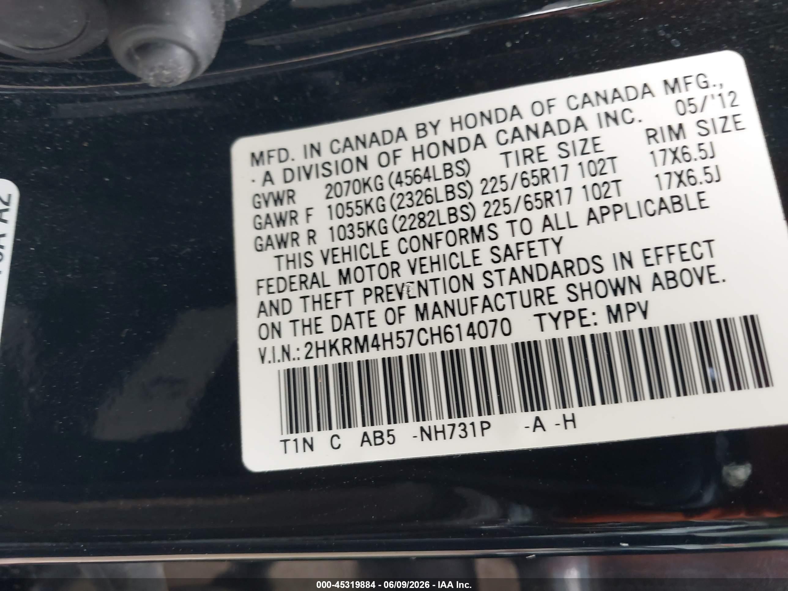 2012 Honda Cr-v Ex Black vin: 2HKRM4H57CH614070