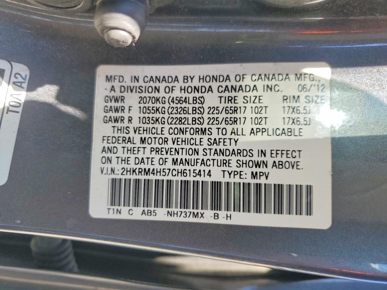 2012 Honda Cr-v Ex Gray vin: 2HKRM4H57CH615414