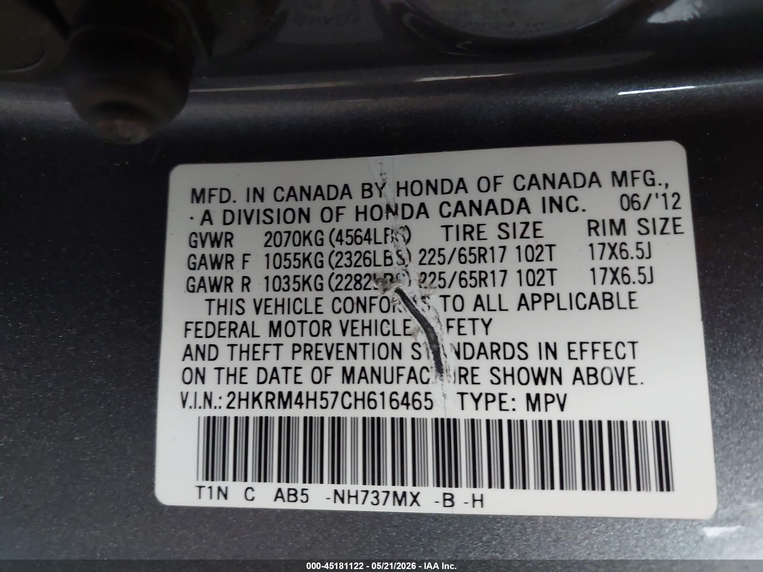 2012 Honda Cr-v Ex Gray vin: 2HKRM4H57CH616465