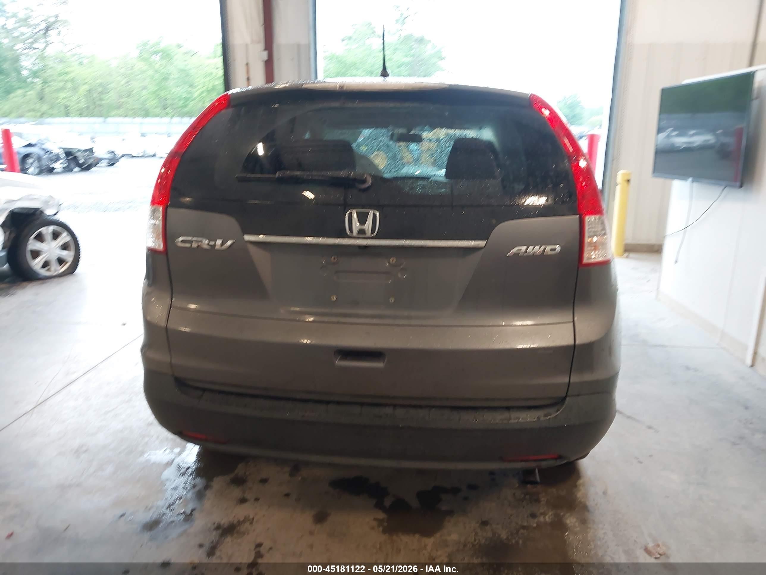 2012 Honda Cr-v Ex Gray vin: 2HKRM4H57CH616465