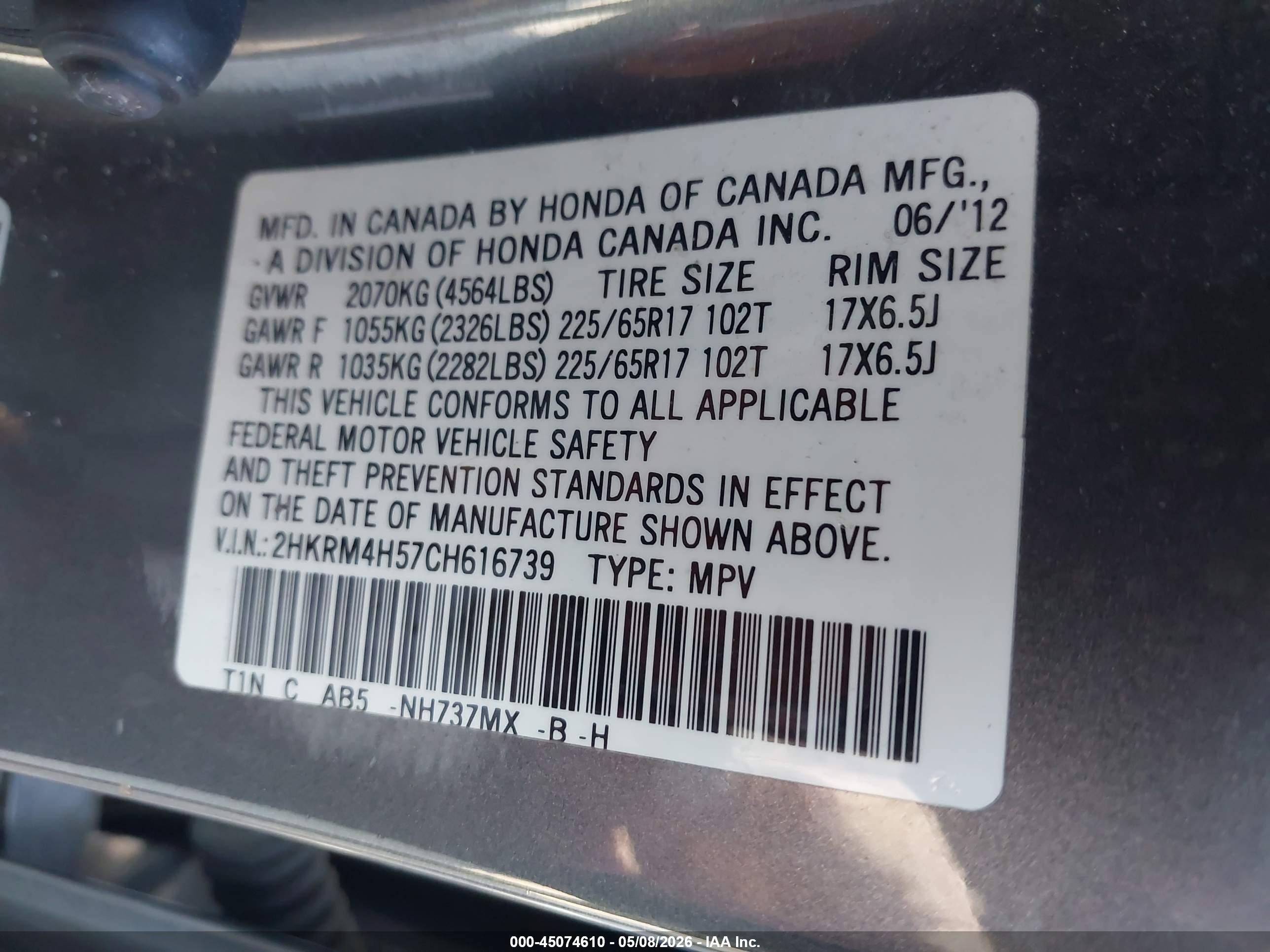 2012 Honda Cr-v Ex Gray vin: 2HKRM4H57CH616739