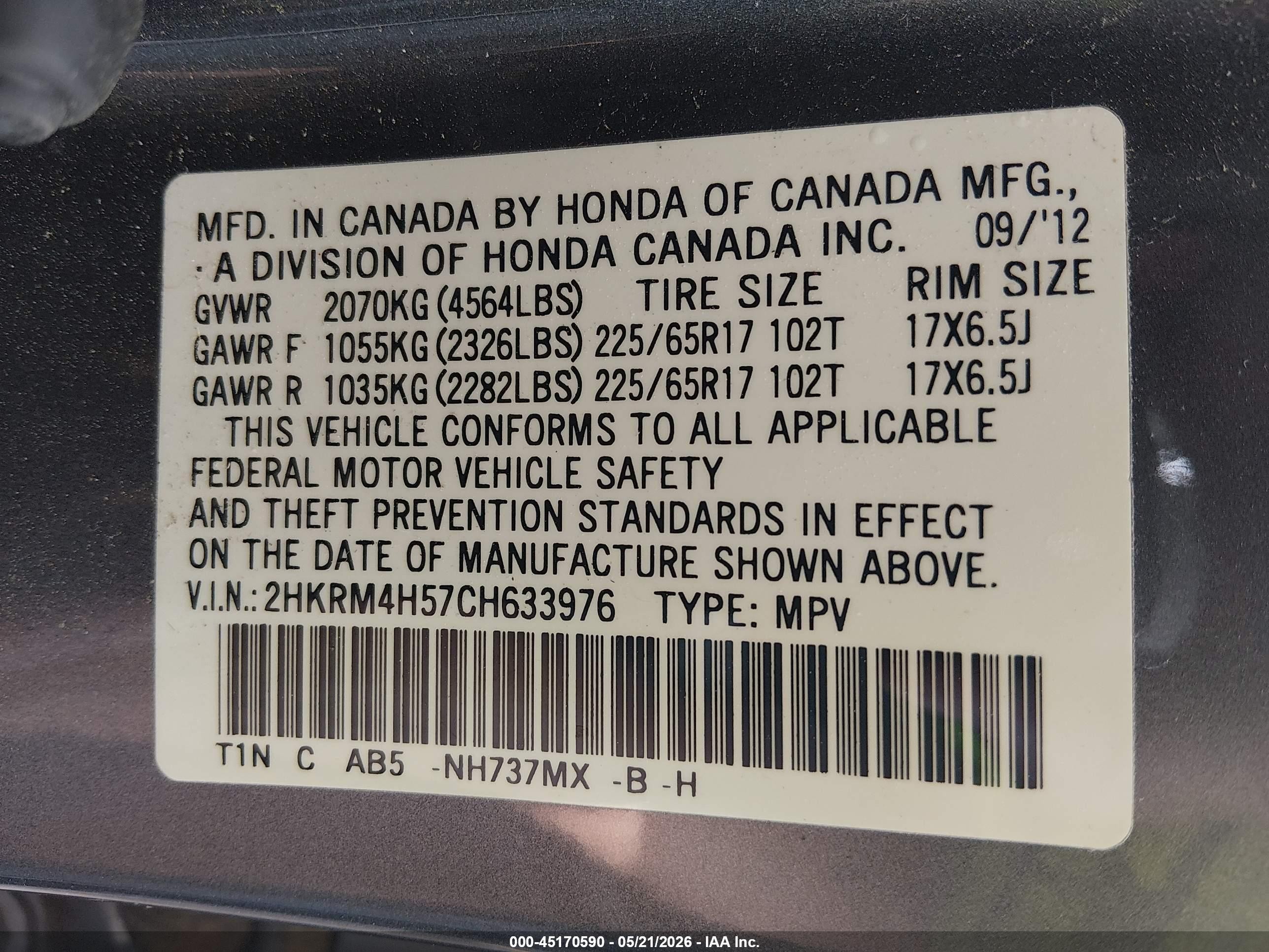 2012 Honda Cr-v Ex Pewter vin: 2HKRM4H57CH633976