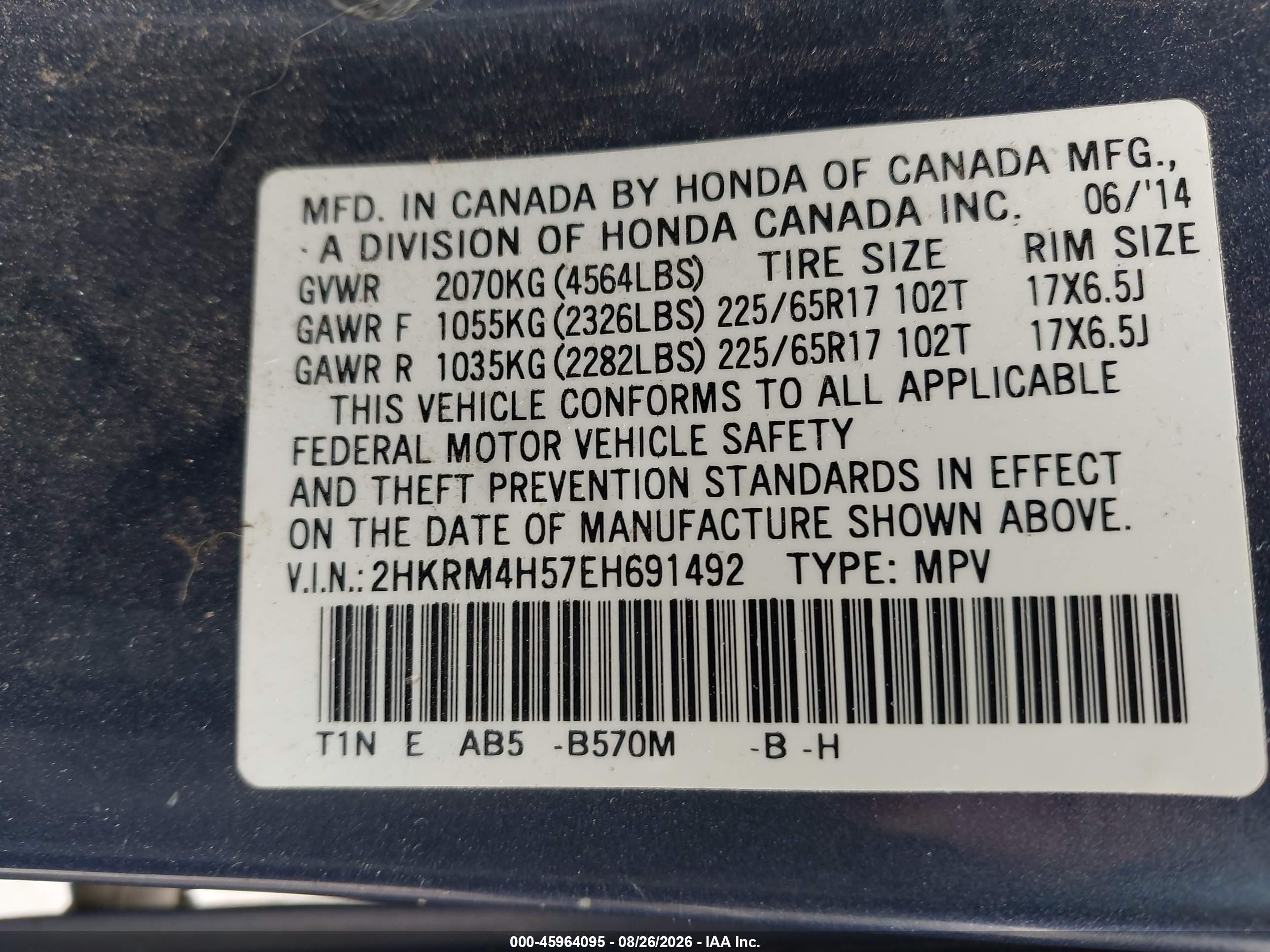 2014 Honda Cr-v Ex Blue vin: 2HKRM4H57EH691492