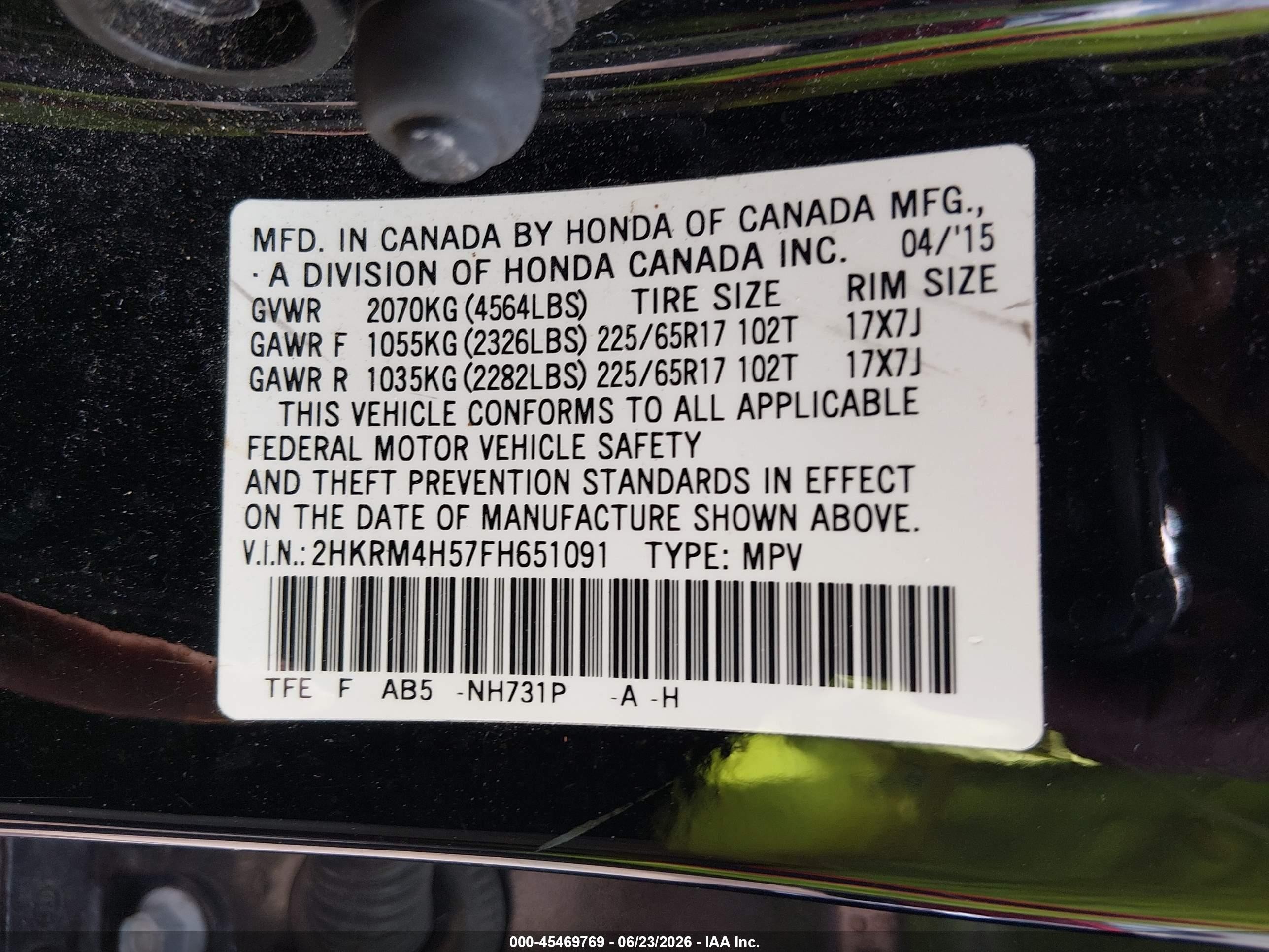 2015 Honda Cr-v Ex Черный vin: 2HKRM4H57FH651091