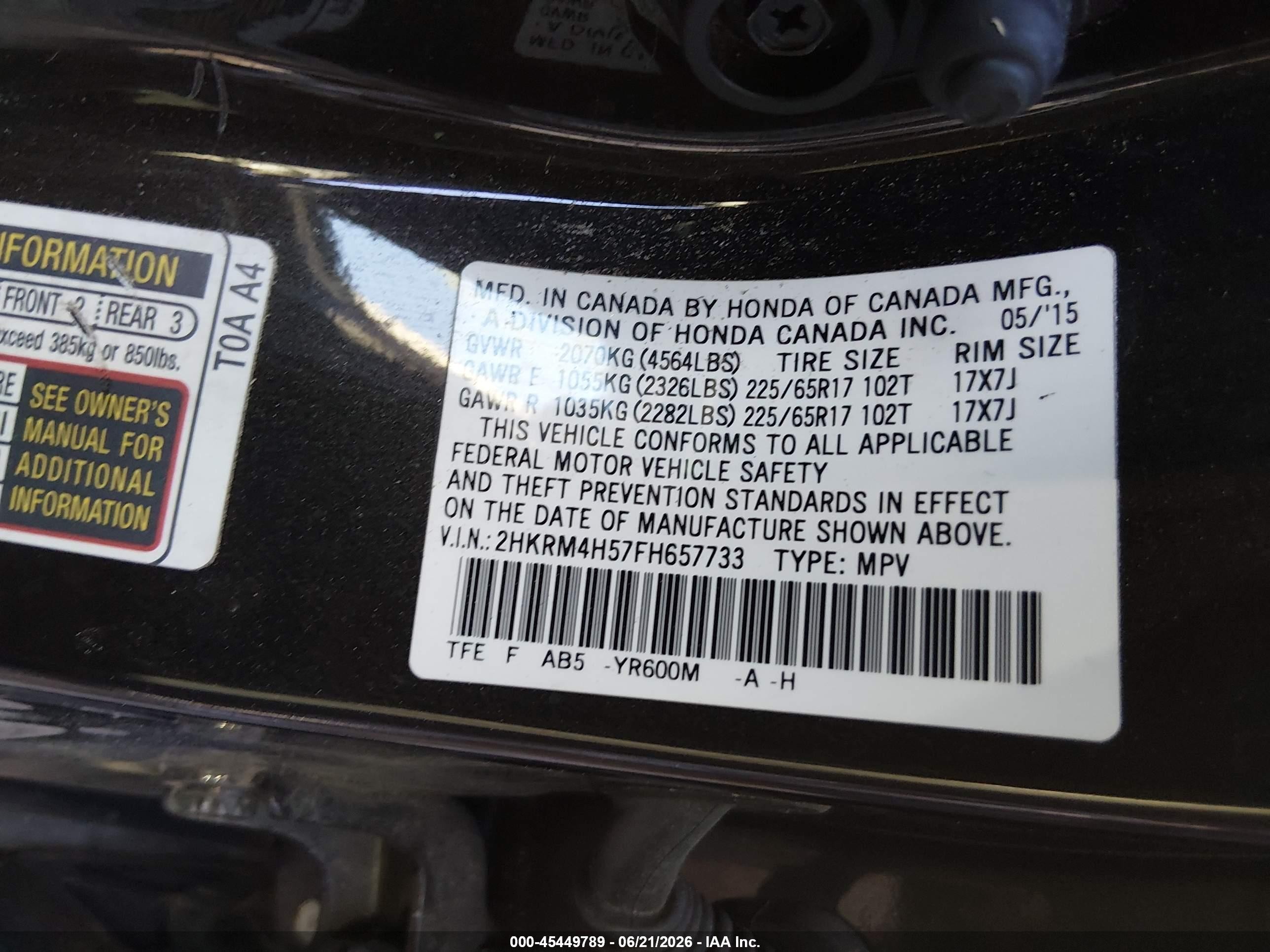 2015 Honda Cr-v Ex Black vin: 2HKRM4H57FH657733