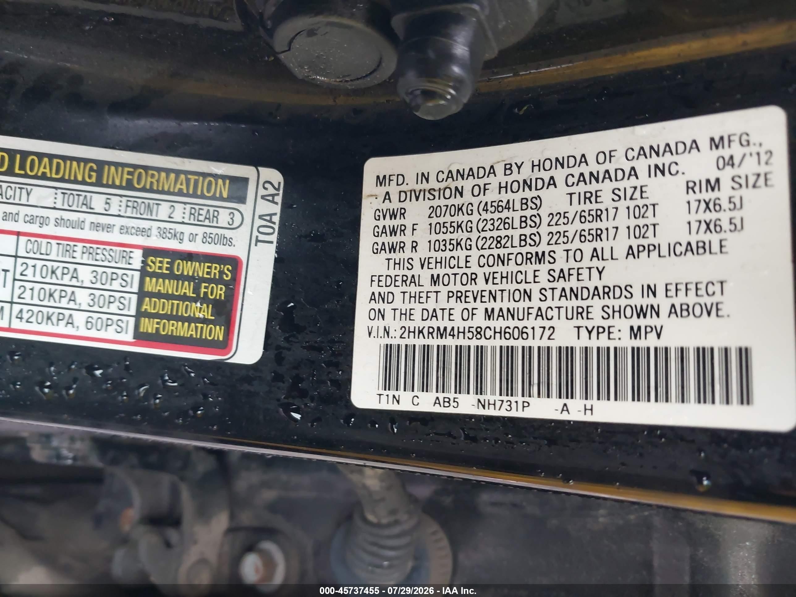 2012 Honda Cr-v Ex Black vin: 2HKRM4H58CH606172