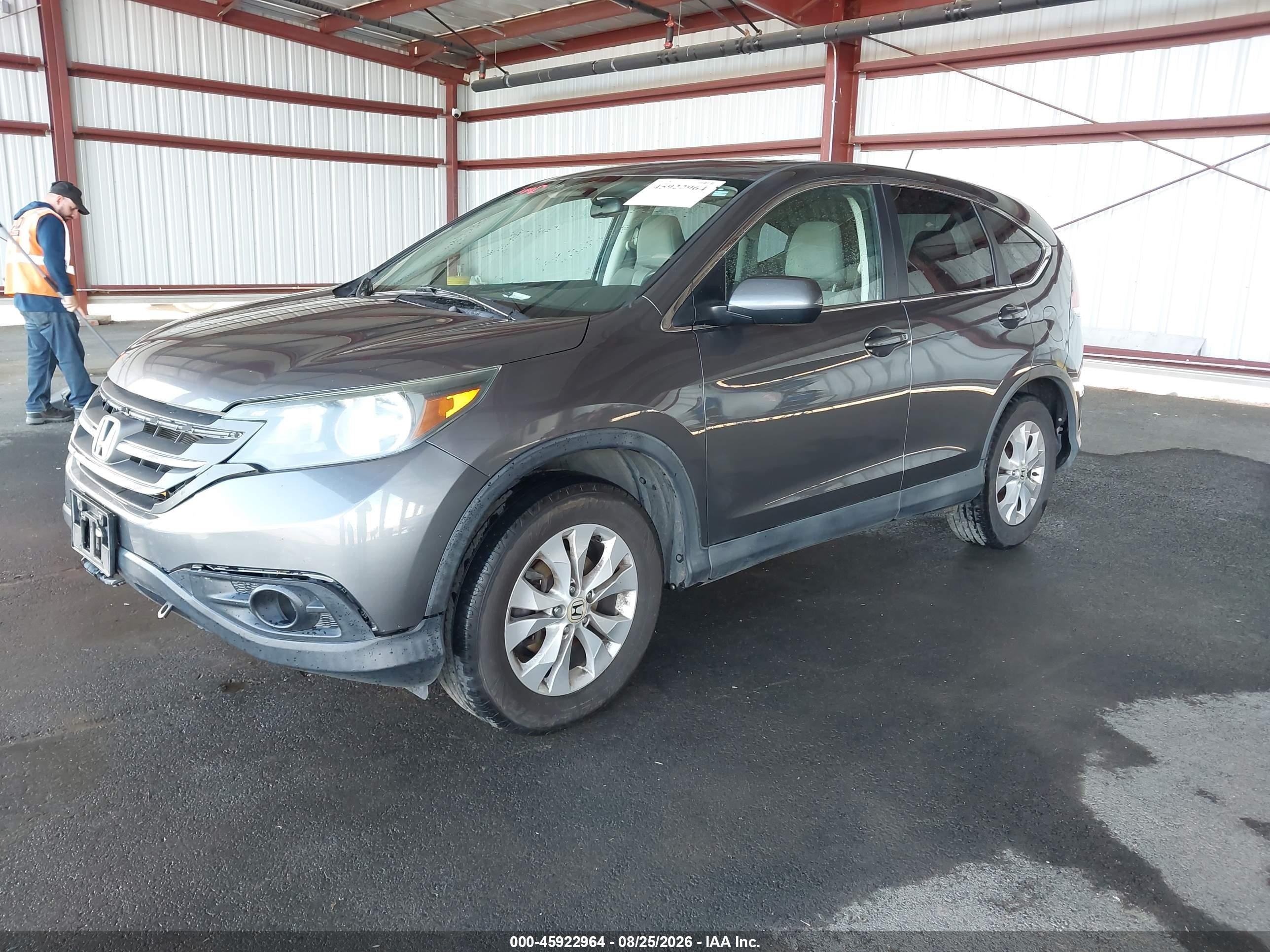 2014 Honda Cr-v Ex Gray vin: 2HKRM4H58EH625405