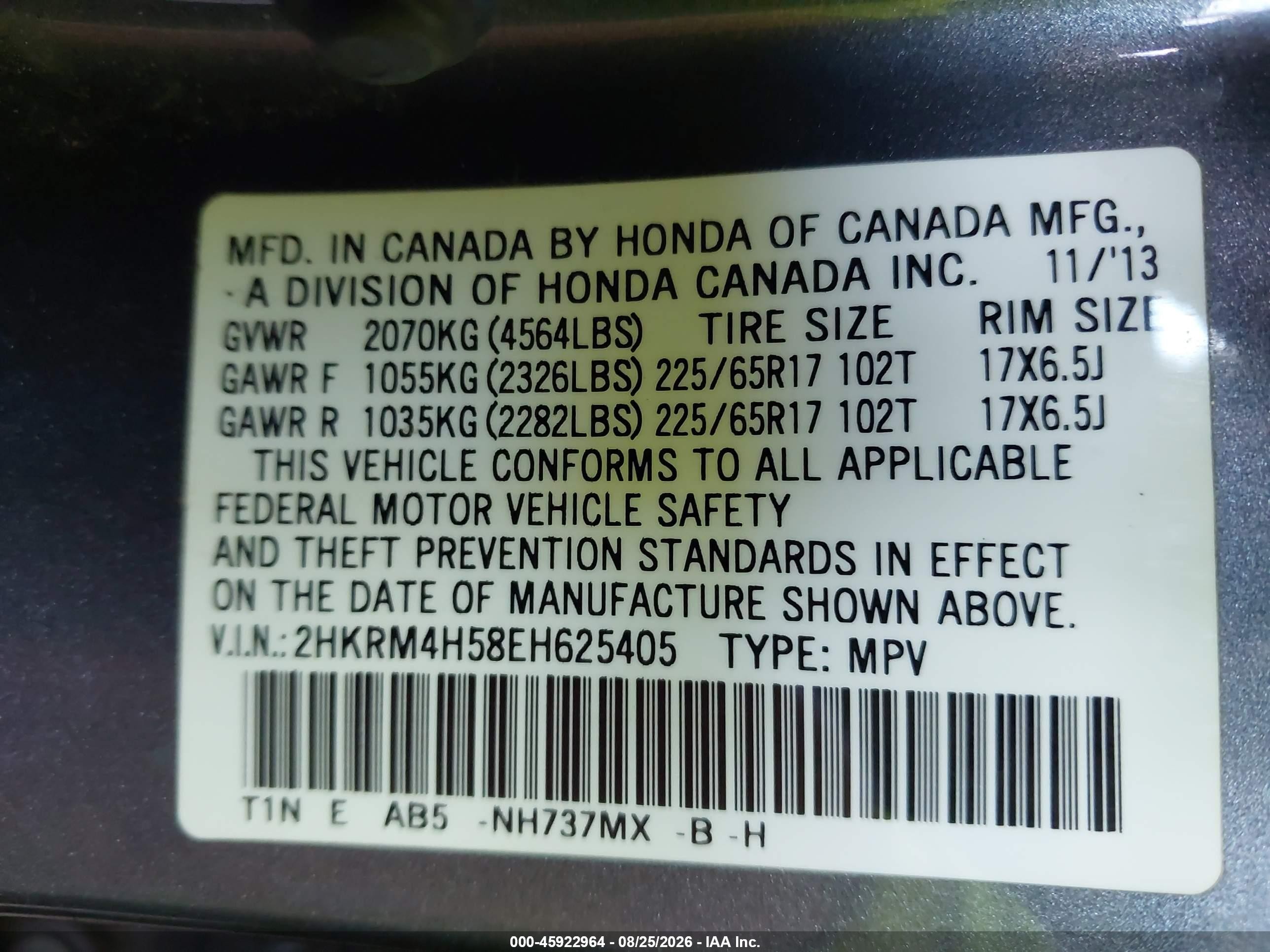 2014 Honda Cr-v Ex Gray vin: 2HKRM4H58EH625405