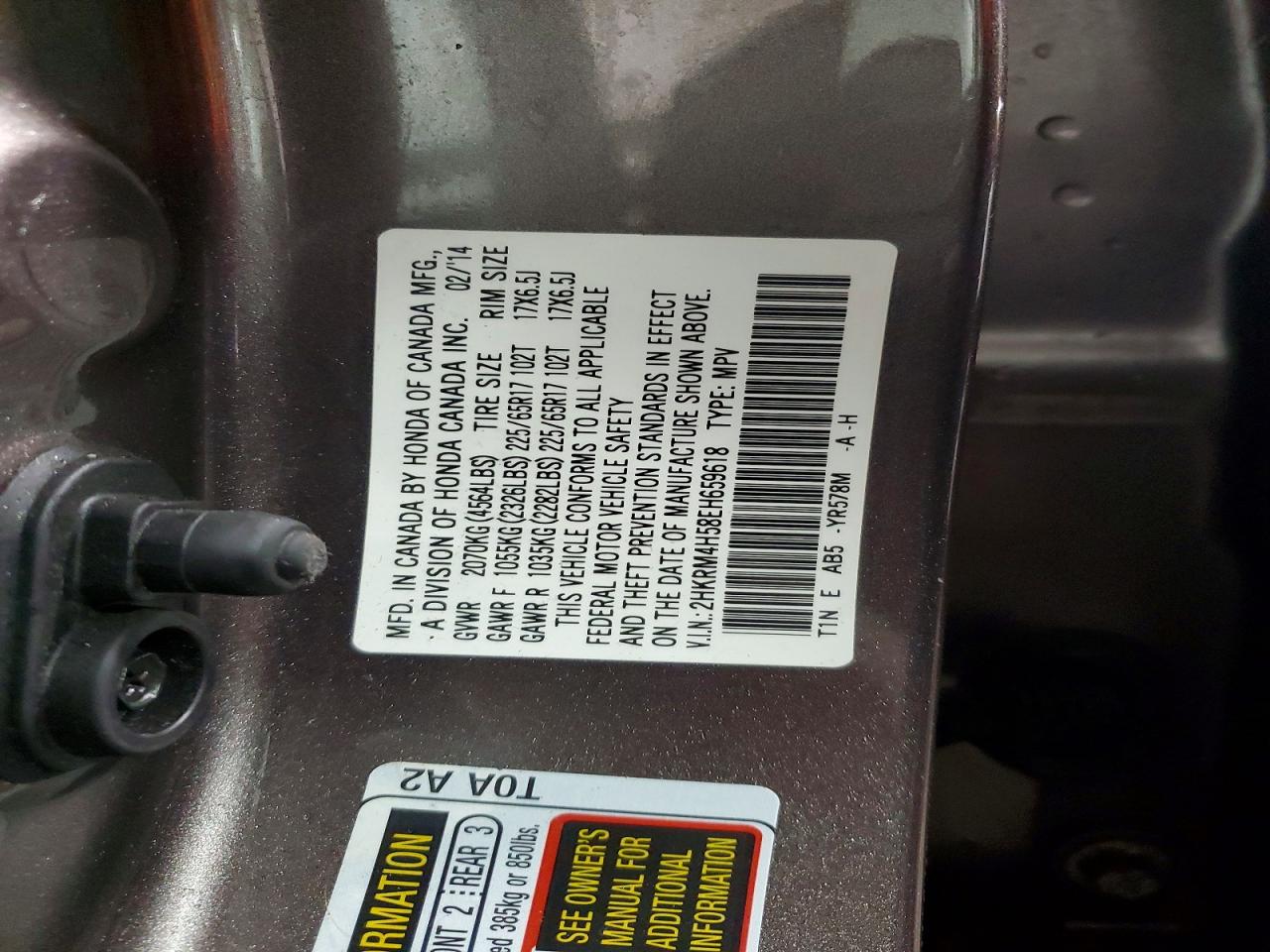 2014 Honda Cr-v Ex Gray vin: 2HKRM4H58EH659618
