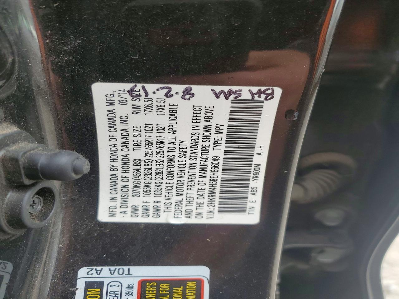 2014 Honda Cr-v Ex Charcoal vin: 2HKRM4H58EH666049