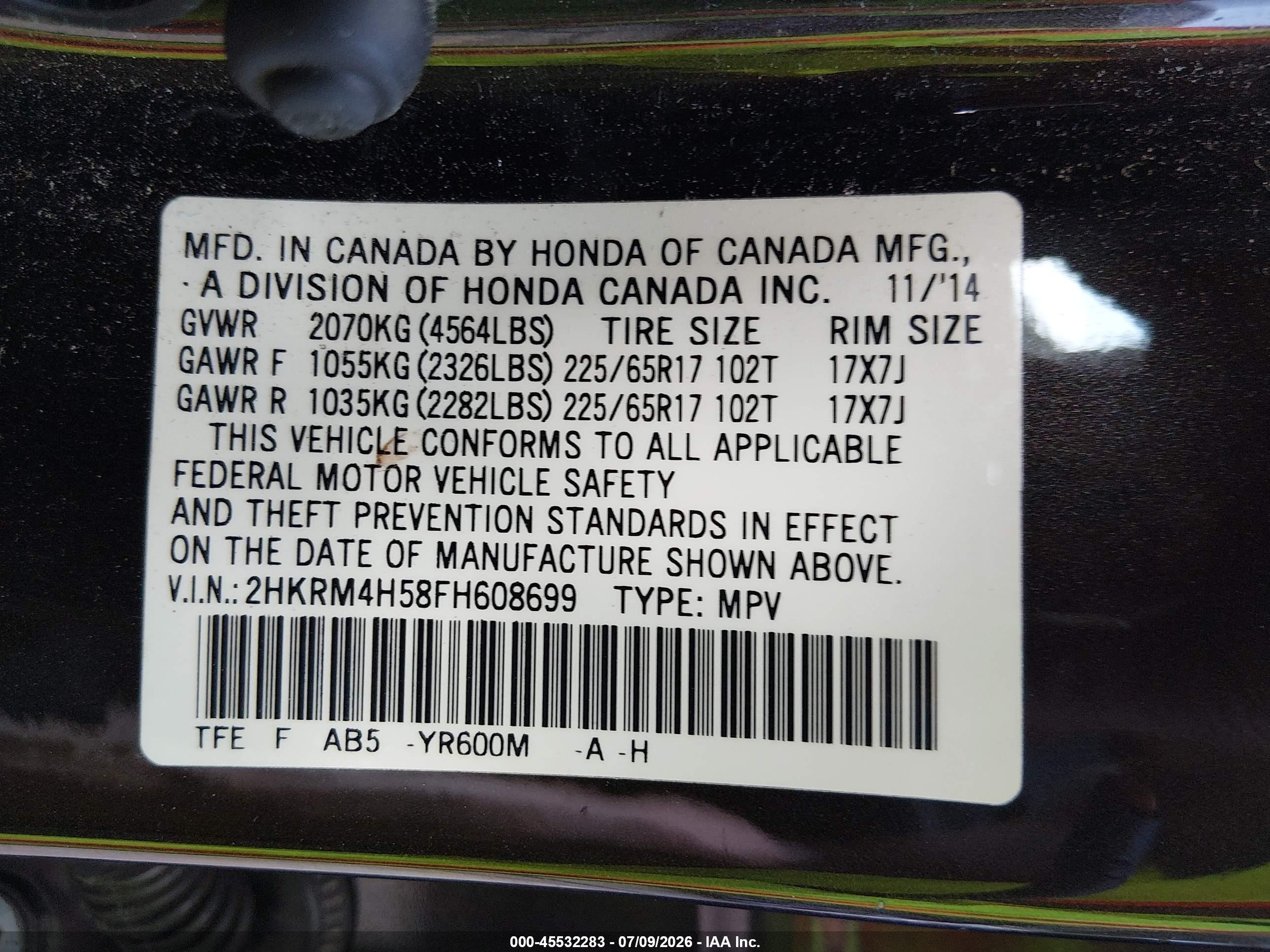 2015 Honda Cr-v Ex Dark Brown vin: 2HKRM4H58FH608699
