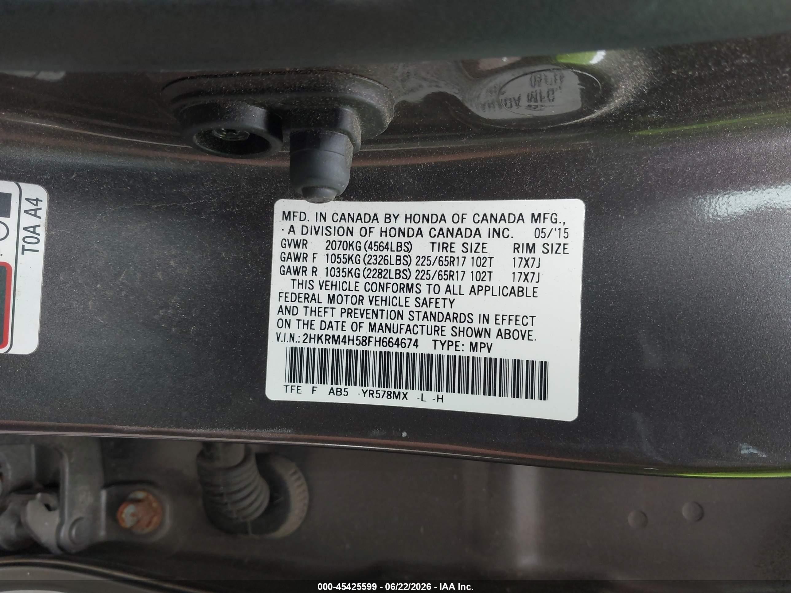 2015 Honda Cr-v Ex Серый vin: 2HKRM4H58FH664674