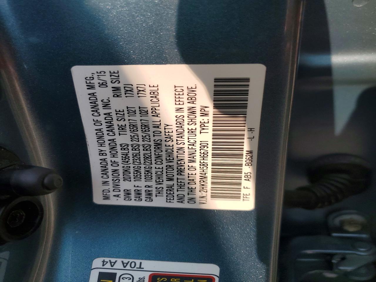 2015 Honda Cr-v Ex Turquoise vin: 2HKRM4H58FH667901