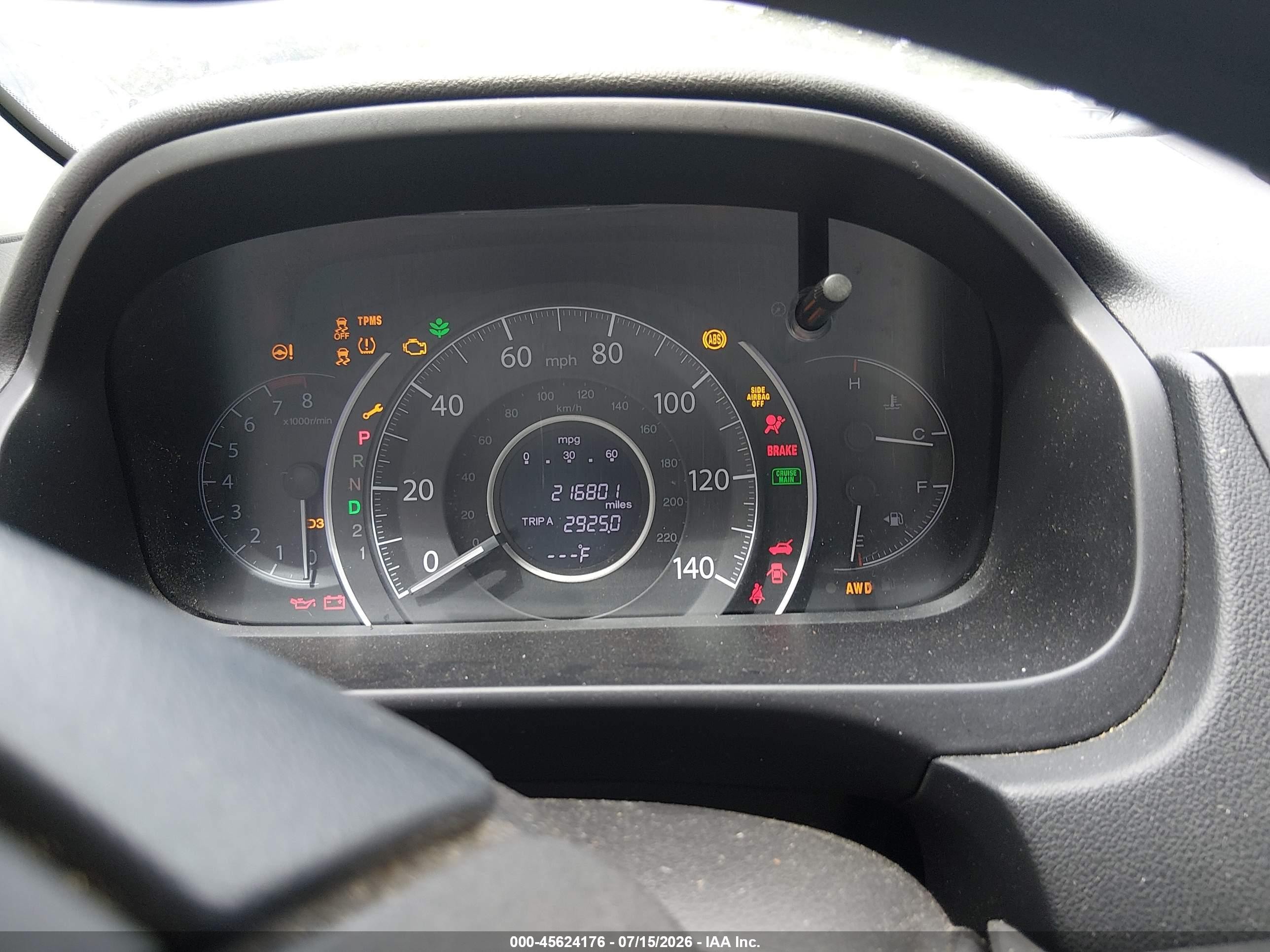2012 Honda Cr-v Ex Серый vin: 2HKRM4H59CH608142