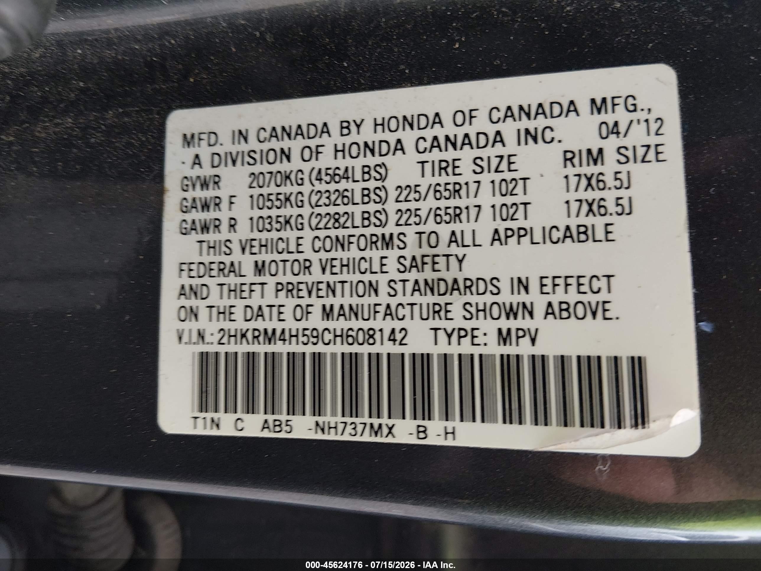 2012 Honda Cr-v Ex Серый vin: 2HKRM4H59CH608142