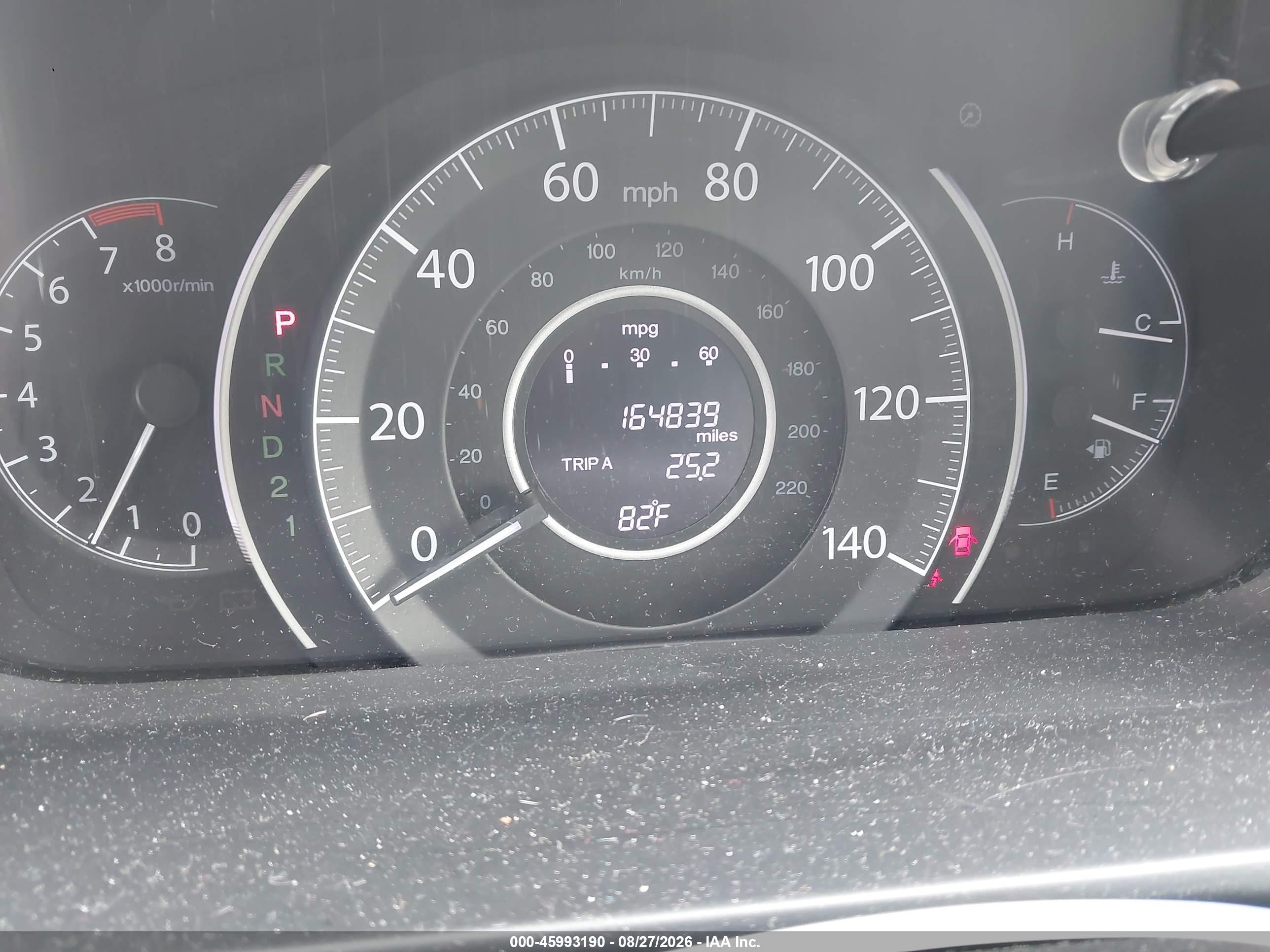 2012 Honda Cr-v Ex Серый vin: 2HKRM4H59CH620310
