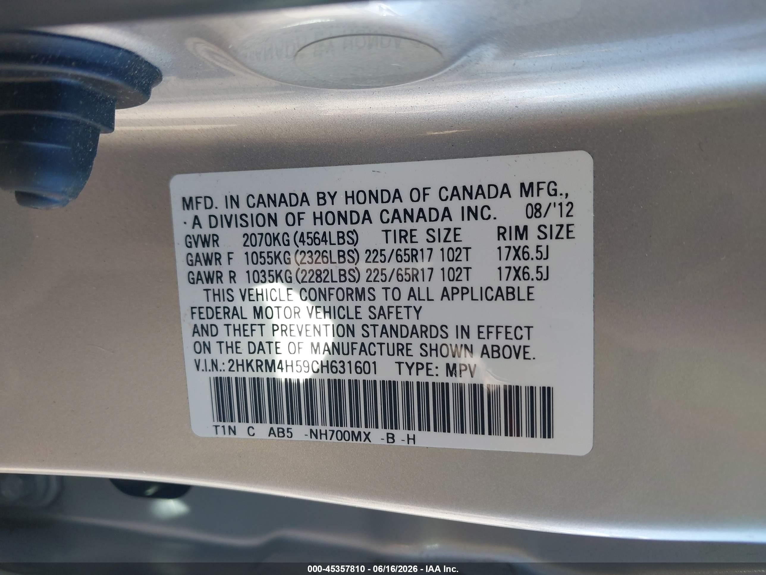 2012 Honda Cr-v Ex Silver vin: 2HKRM4H59CH631601
